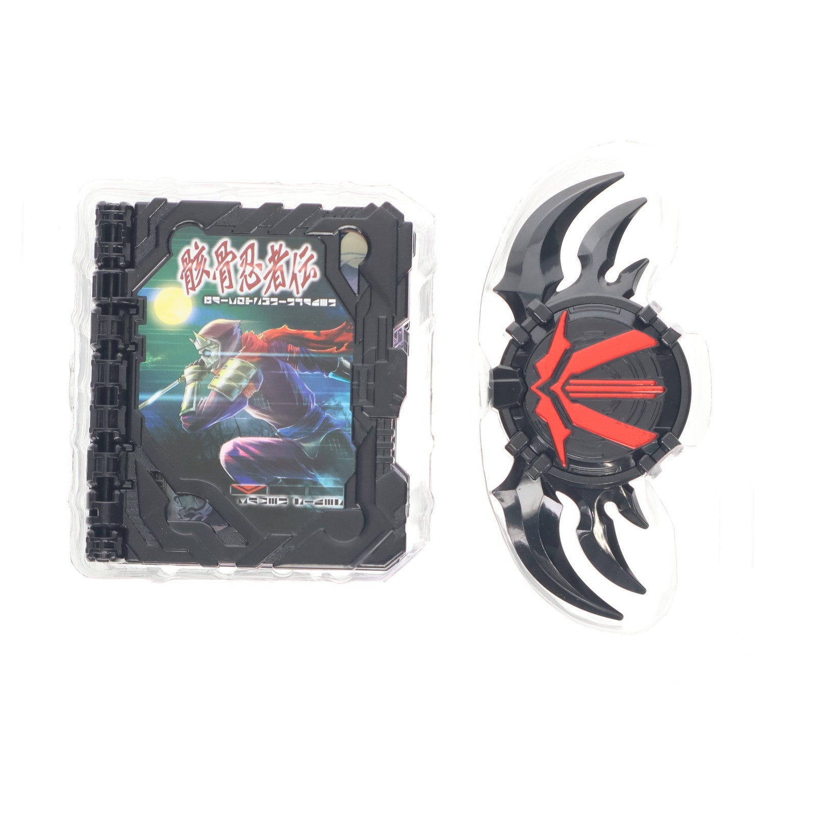 【中古即納】[TOY] プレミアムバンダイ限定 DX黒嵐剣漆黒エンブレム&骸骨忍者伝ワンダーライドブック 仮面ライダーセイバー/聖刃 完成トイ バンダイ(20231031)