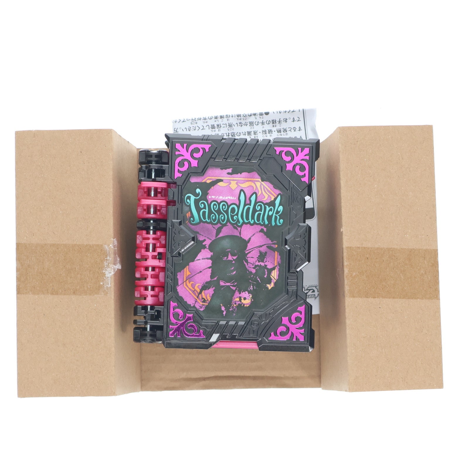 【中古即納】[TOY] プレミアムバンダイ限定 DXタッセルダークワンダーライドブック 仮面ライダーセイバー/聖刃 完成トイ バンダイ(20231017)