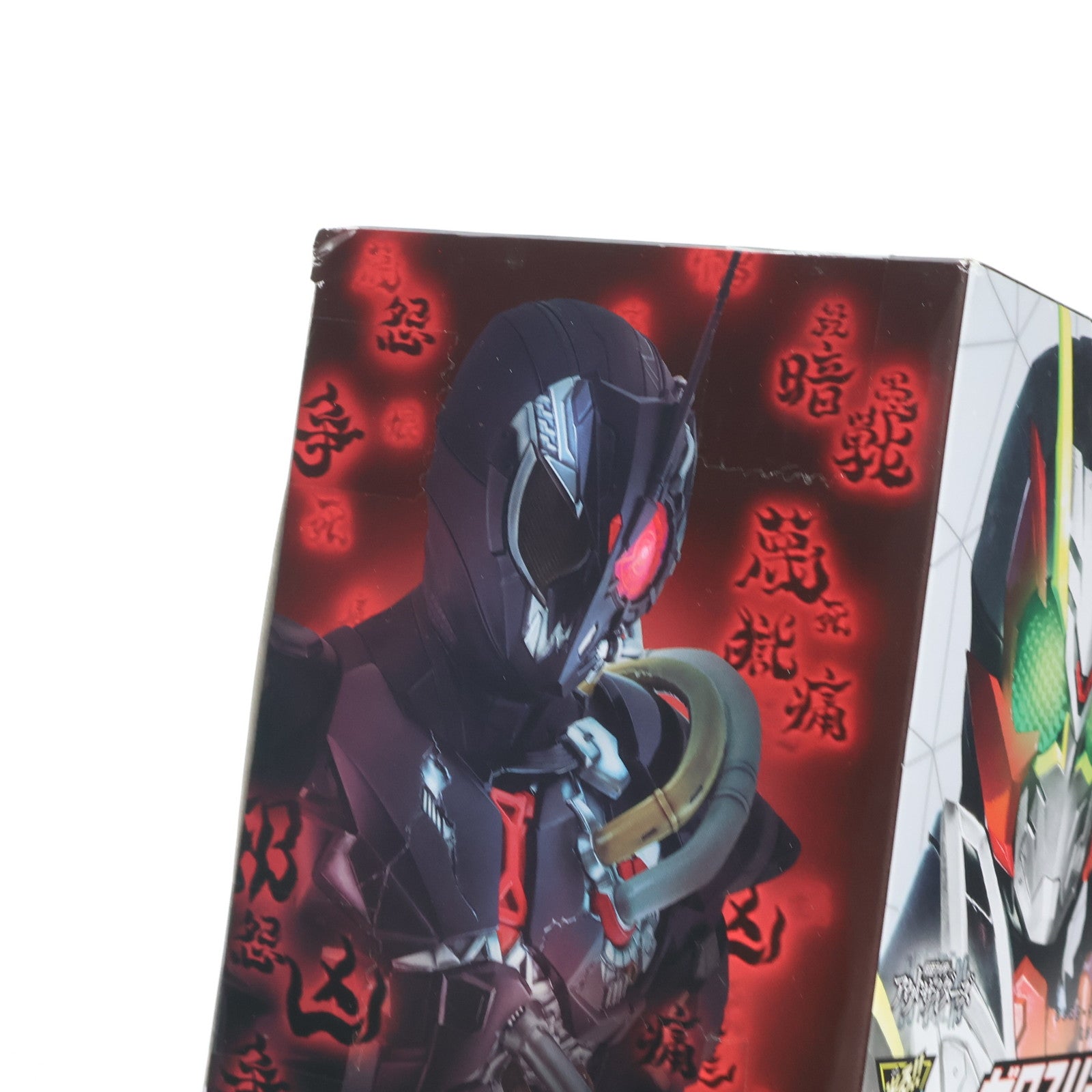 【中古即納】[TOY] プレミアムバンダイ限定 DXゼロスリープログライズキー&ゼロスリードライバーユニット 仮面ライダーアウトサイダーズ 完成トイ バンダイ(20241130)