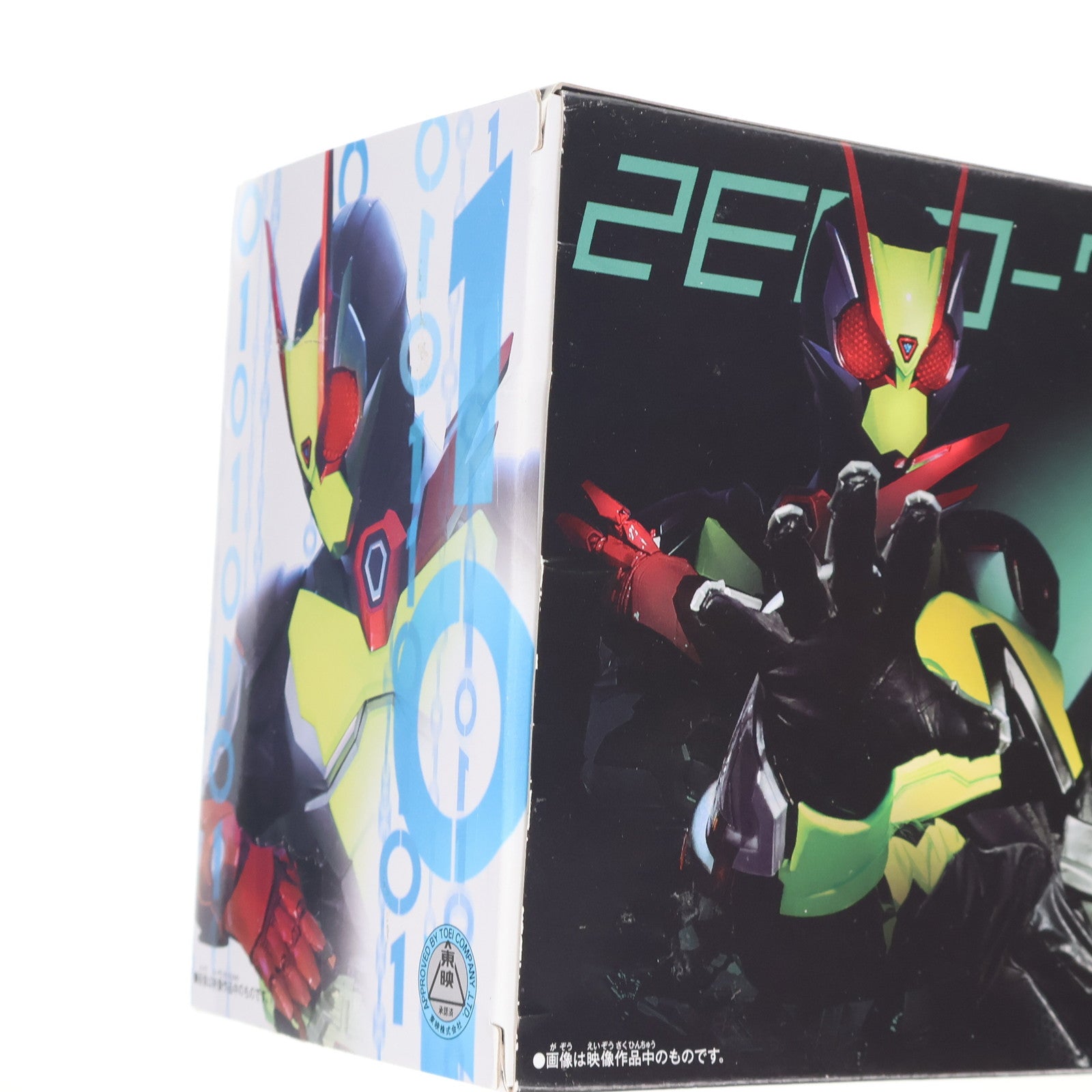 【中古即納】[TOY] プレミアムバンダイ限定 DXゼロスリープログライズキー&ゼロスリードライバーユニット 仮面ライダーアウトサイダーズ 完成トイ バンダイ(20241130)