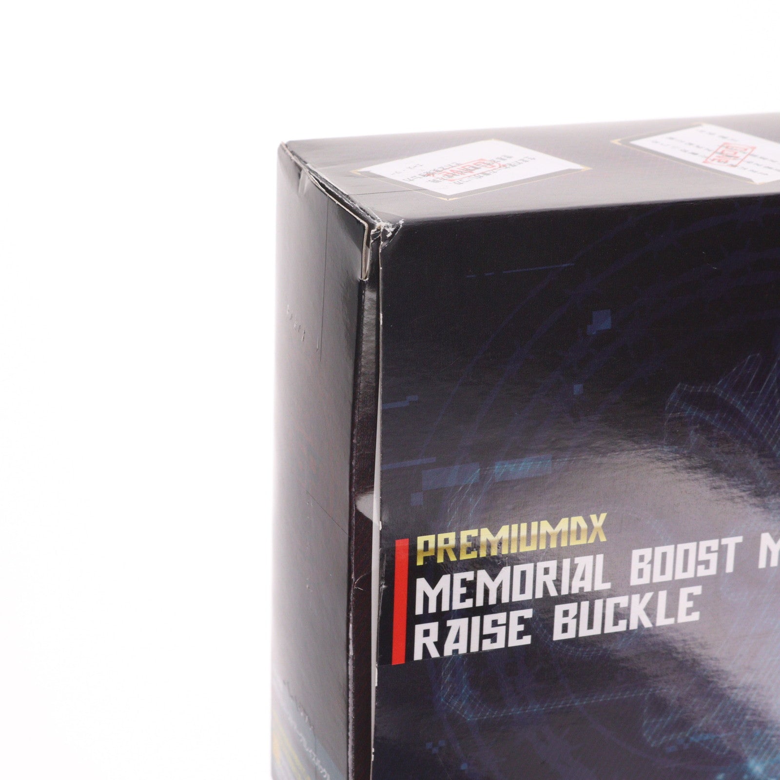 【中古即納】[TOY] プレミアムバンダイ限定 PREMIUM DX メモリアルブーストマークIIレイズバックル 仮面ライダーギーツ 完成トイ バンダイ(20241231)