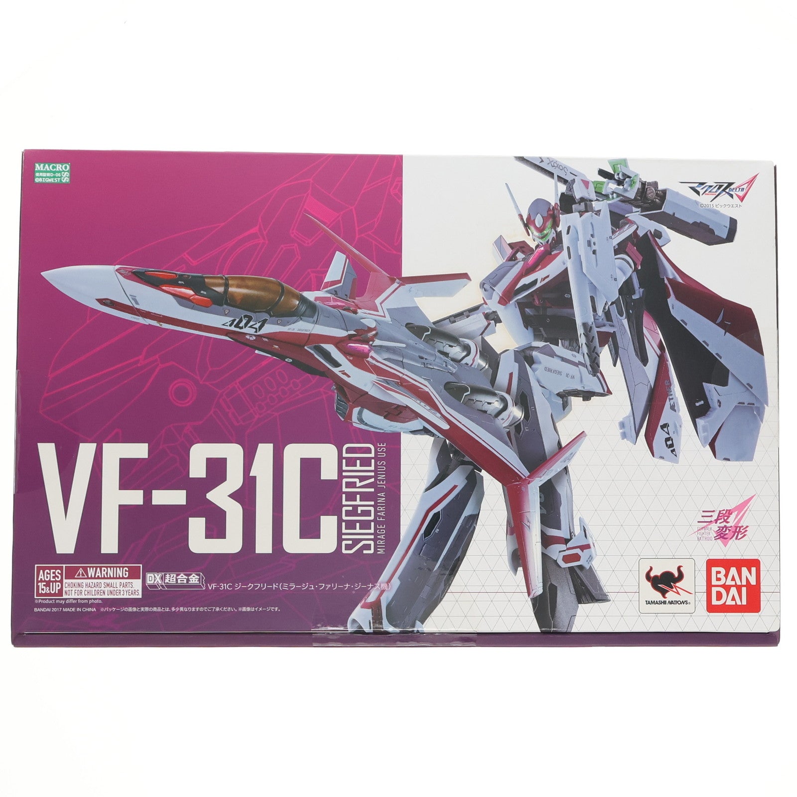 【中古即納】[TOY] DX超合金 VF-31Cジークフリード(ミラージュ・ファリーナ・ジーナス機) マクロスΔ(デルタ) 完成トイ バンダイ(20170909)
