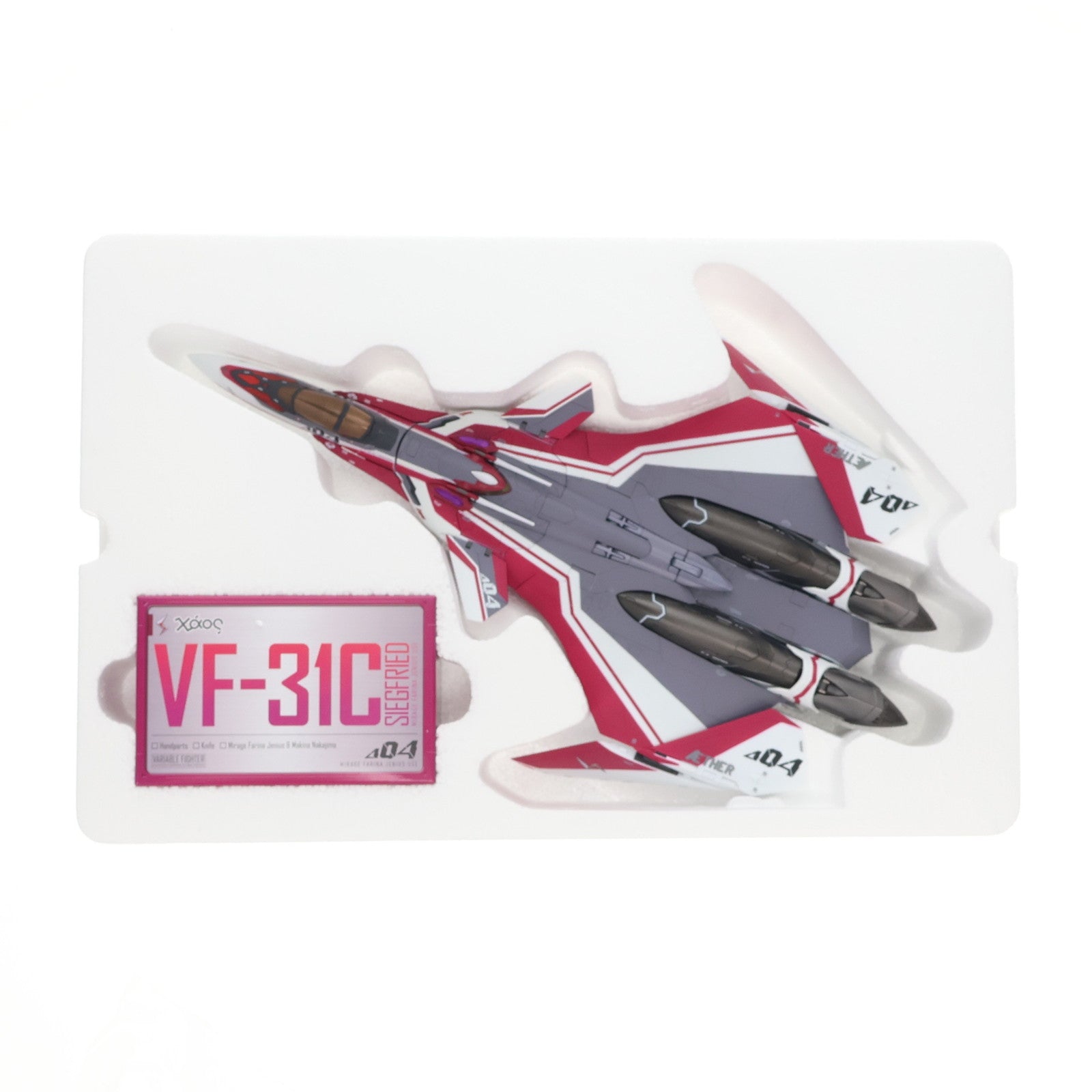 【中古即納】[TOY] DX超合金 VF-31Cジークフリード(ミラージュ・ファリーナ・ジーナス機) マクロスΔ(デルタ) 完成トイ バンダイ(20170909)