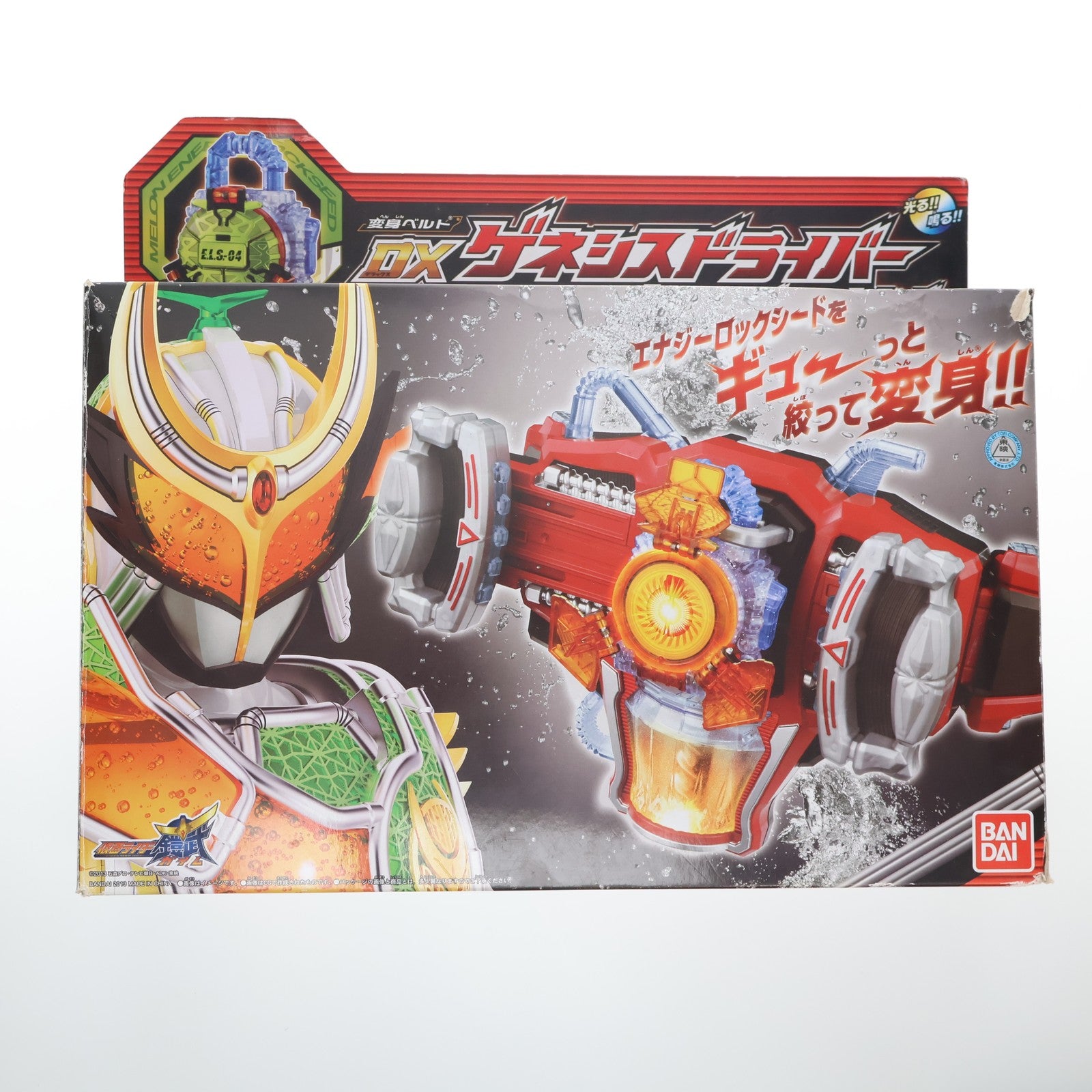 【中古即納】[TOY] 変身ベルト DXゲネシスドライバー&メロンエナジーロックシード 仮面ライダー鎧武 完成トイ バンダイ(20131228)
