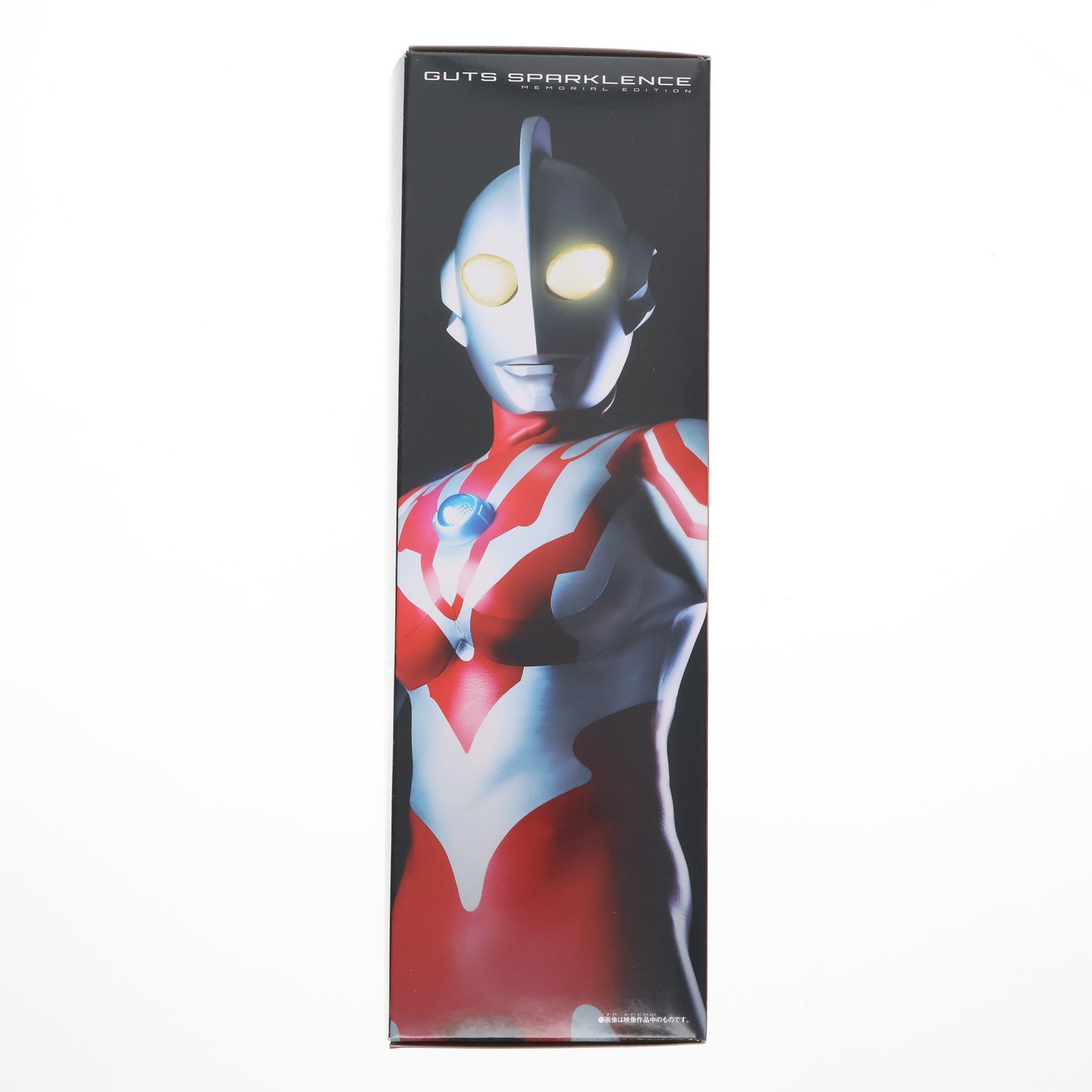 【中古即納】[TOY] プレミアムバンダイ限定 ガッツスパークレンス MEMORIAL EDITION ウルトラマントリガー 完成トイ バンダイ(20240131)