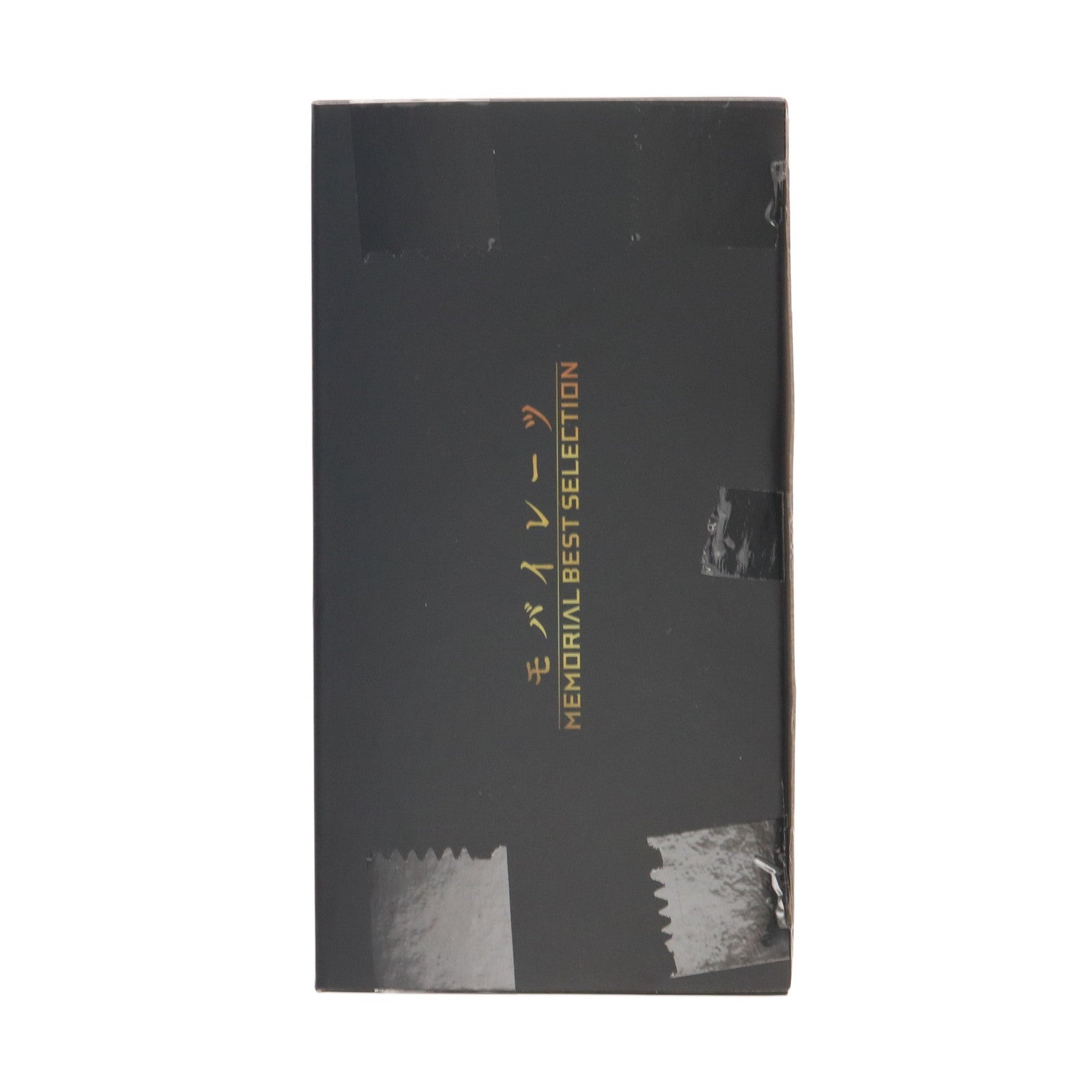 【中古即納】[TOY] プレミアムバンダイ限定 モバイレーツ -MEMORIAL BEST SELECTION- 海賊戦隊ゴーカイジャー 完成トイ バンダイ(20250613)