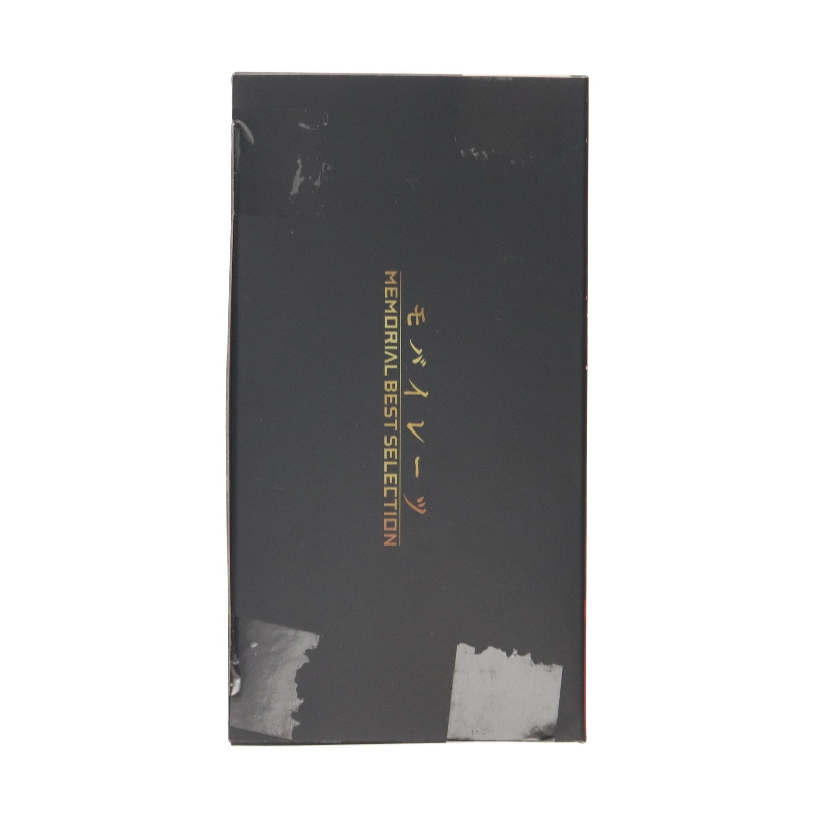 【中古即納】[TOY] プレミアムバンダイ限定 モバイレーツ -MEMORIAL BEST SELECTION- 海賊戦隊ゴーカイジャー 完成トイ バンダイ(20250613)