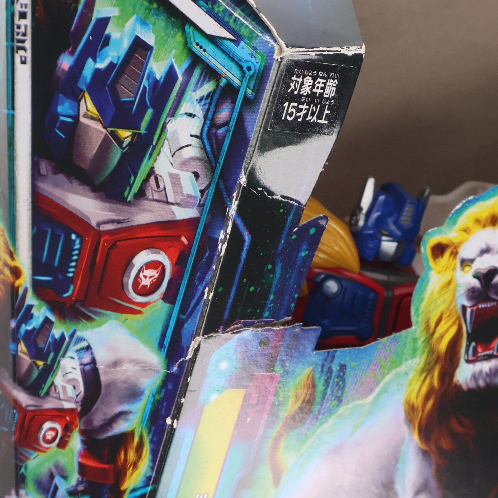 【中古即納】[TOY] トランスフォーマー レガシー TL-25 レオプライム 完成トイ タカラトミー(20230325)