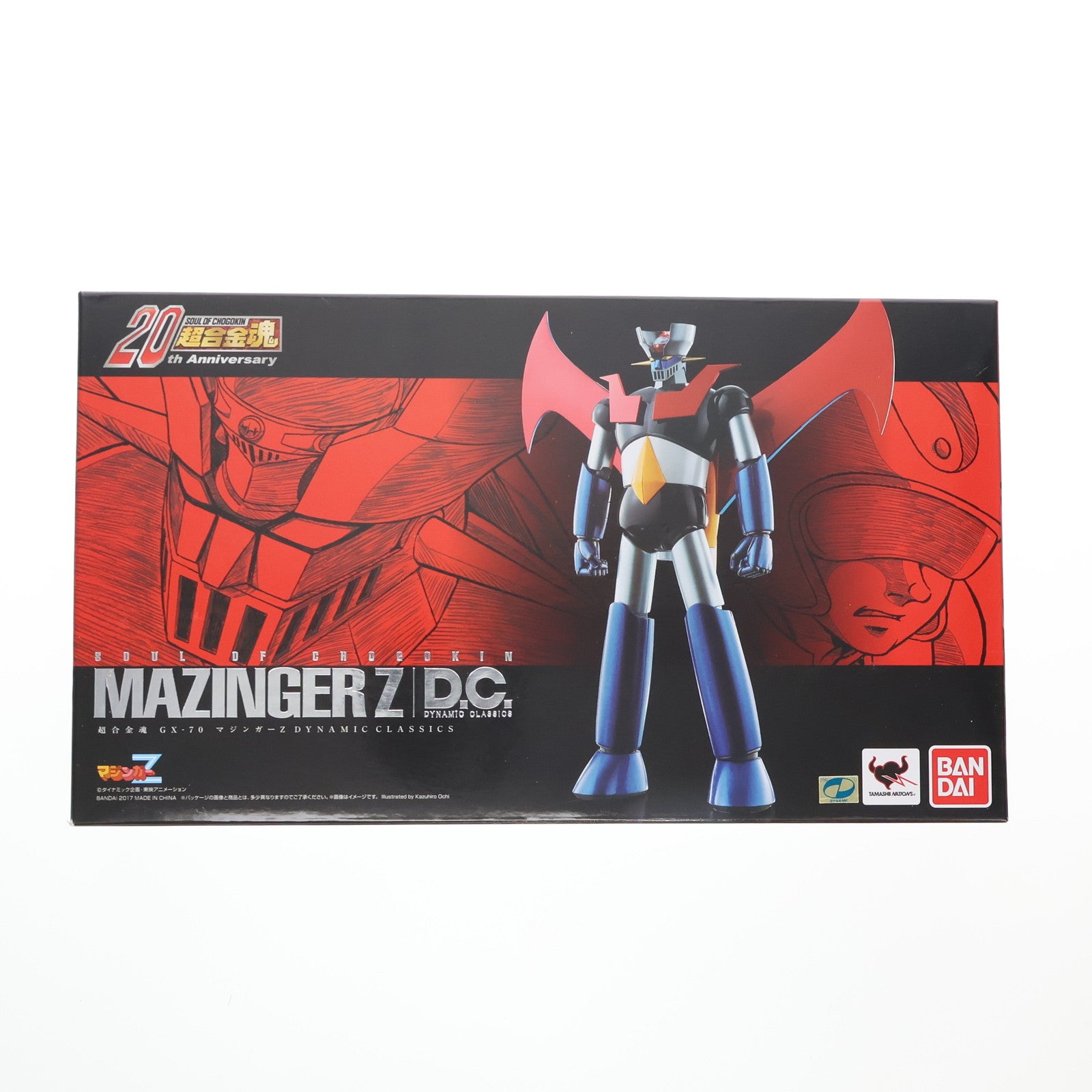 【中古即納】[TOY] 超合金魂 GX-70 マジンガーZ D.C. 完成トイ バンダイ(20170624)