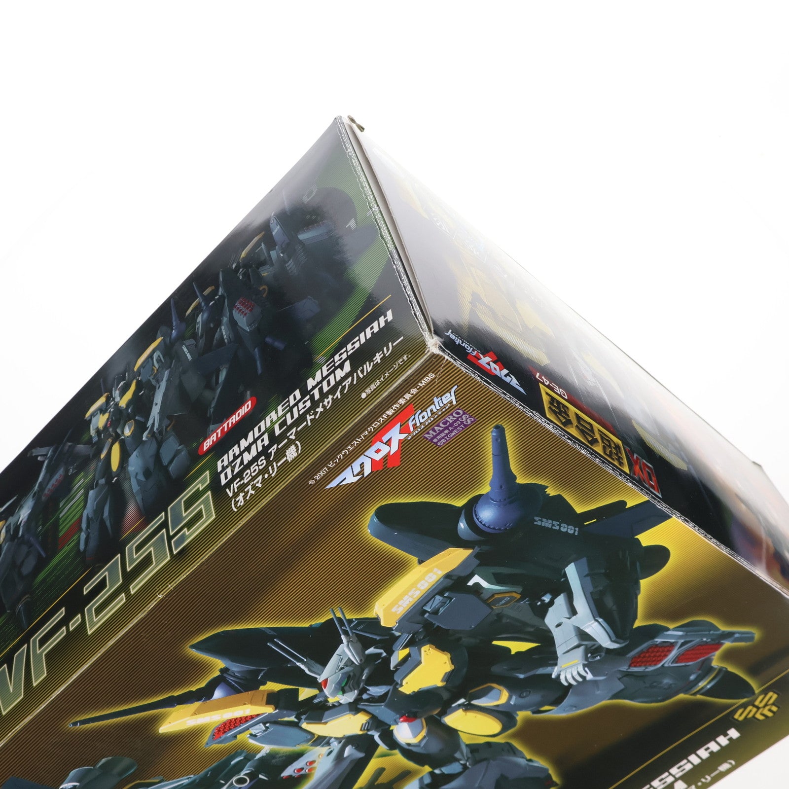 【中古即納】[TOY] DX超合金 VF-25S アーマードメサイアバルキリー(オズマ・リー機) マクロスF(フロンティア) 完成トイ バンダイ(20090630)