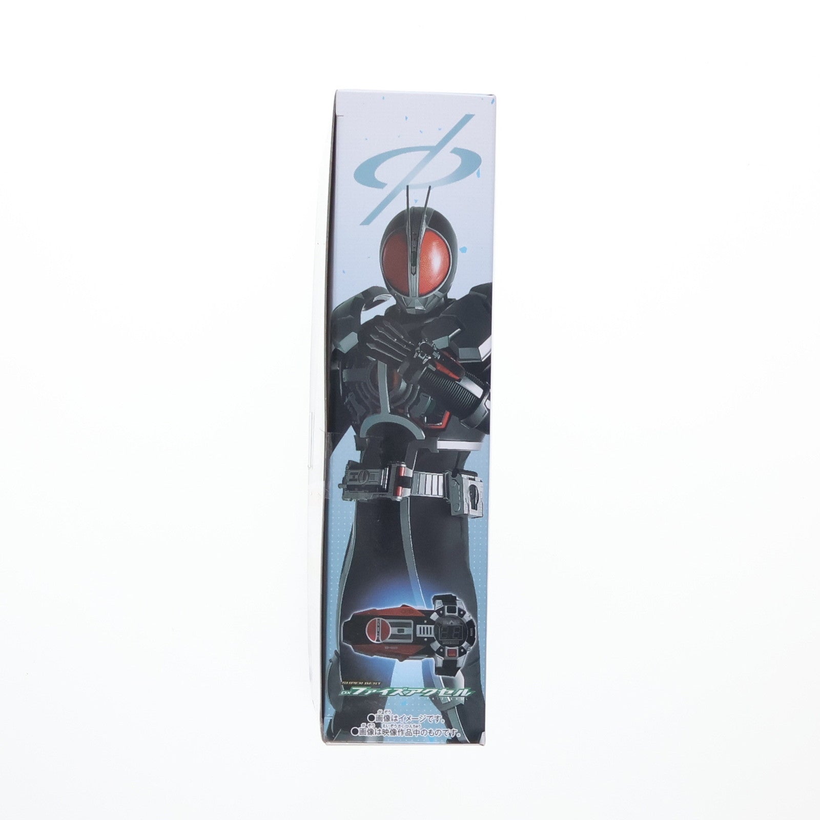 【中古即納】[TOY] SUPER BEST DXファイズアクセル 仮面ライダー555(ファイズ) 完成トイ バンダイ(20250426)
