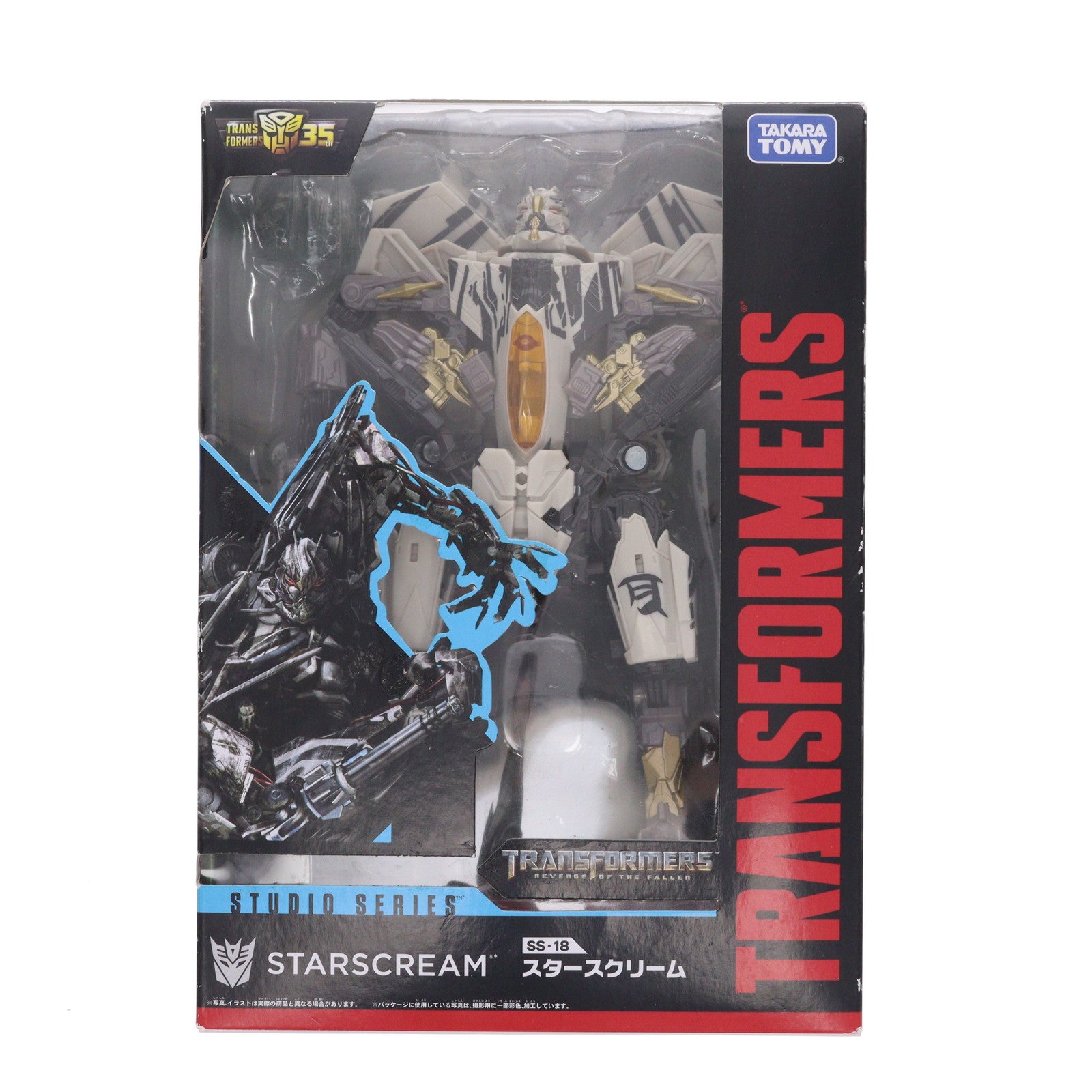 【中古即納】[TOY] トランスフォーマー スタジオシリーズ SS-18 スタースクリーム 完成トイ タカラトミー(20181027)