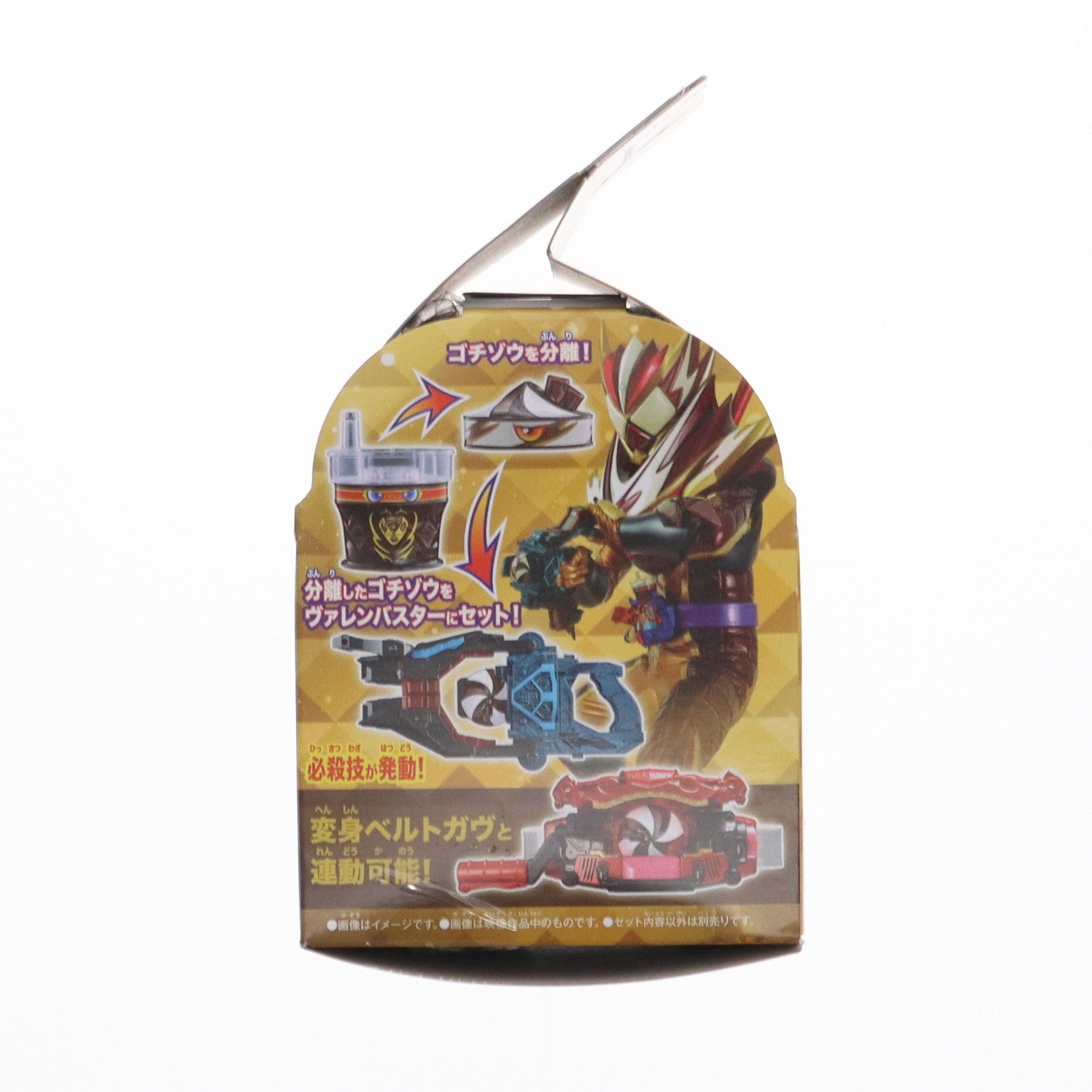 【中古即納】[TOY] DXフラッぺいずゴチゾウ 仮面ライダーガヴ 完成トイ バンダイ(20250329)