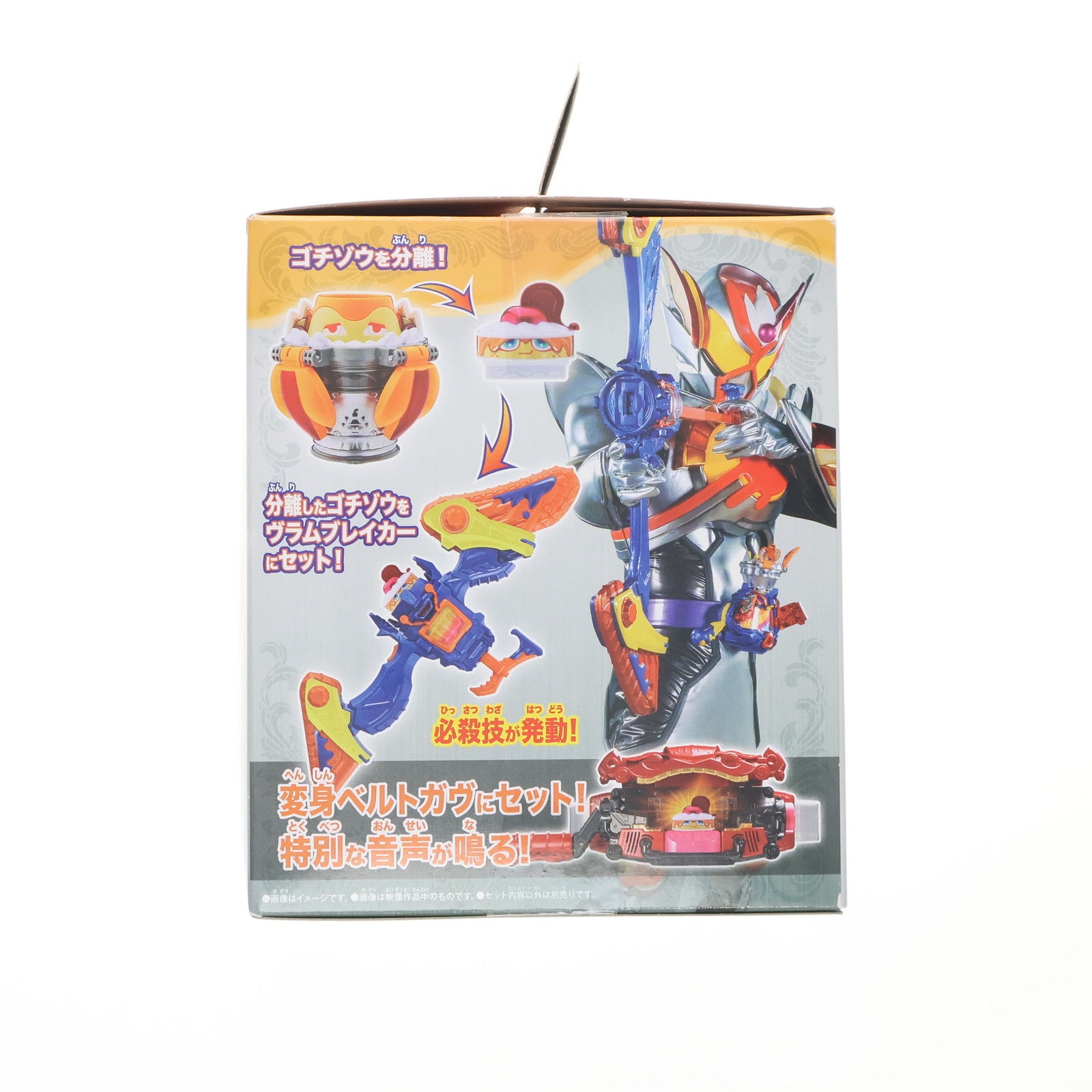 【中古即納】[TOY] DXプリンテゴチゾウ 仮面ライダーガヴ 完成トイ バンダイ(20250621)