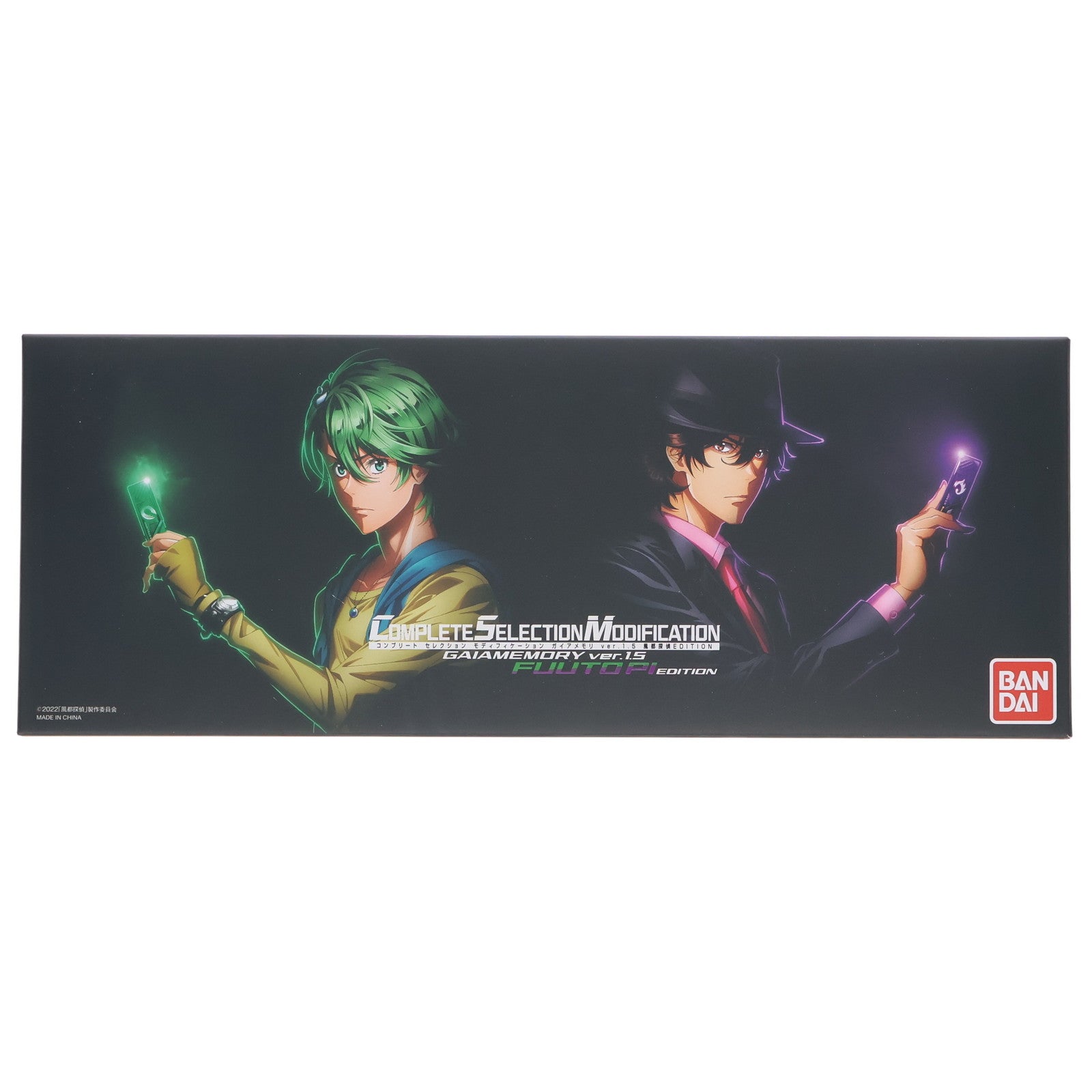 【中古即納】[TOY] プレミアムバンダイ限定 コンプリートセレクションモディフィケーション CSM ガイアメモリver.1.5 風都探偵 EDITION 仮面ライダーW(ダブル) 完成トイ バンダイ(20230331)