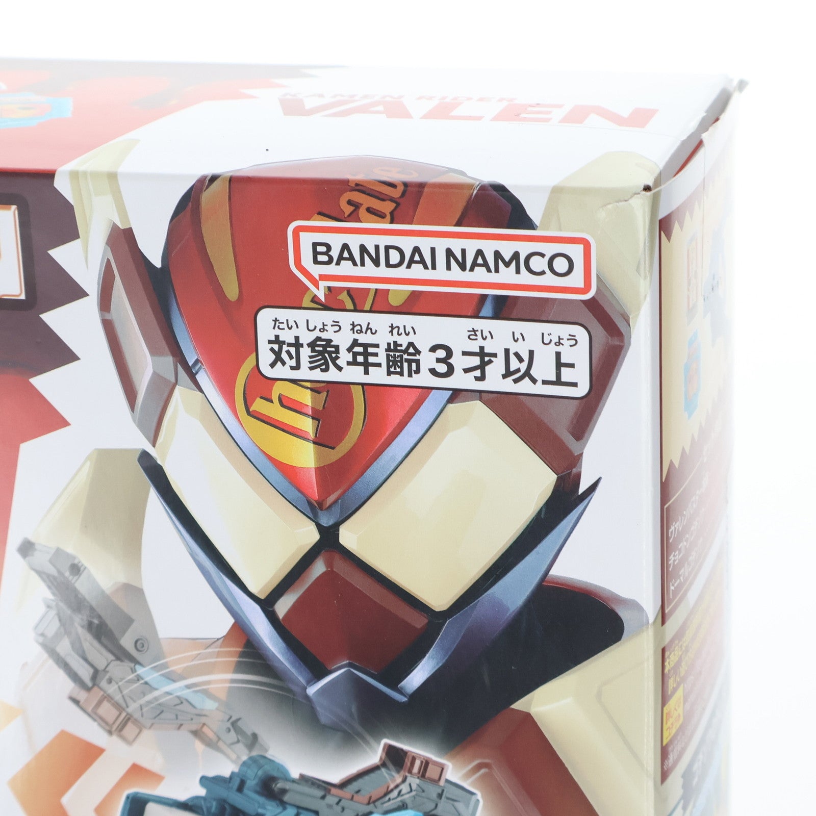 【中古即納】[TOY] DX変身銃ヴァレンバスター 仮面ライダーガヴ 完成トイ バンダイ(20241005)