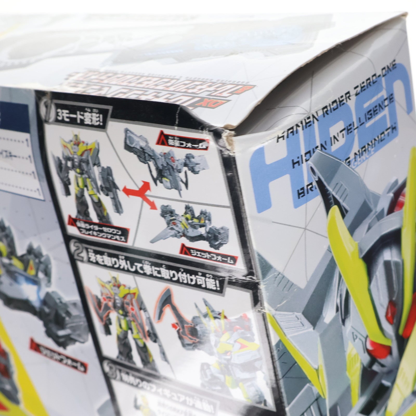 【中古即納】[TOY] DXブレイキングマンモス&ブレイキングマンモスプログライズキー 仮面ライダーゼロワン 完成トイ バンダイ(20191026)