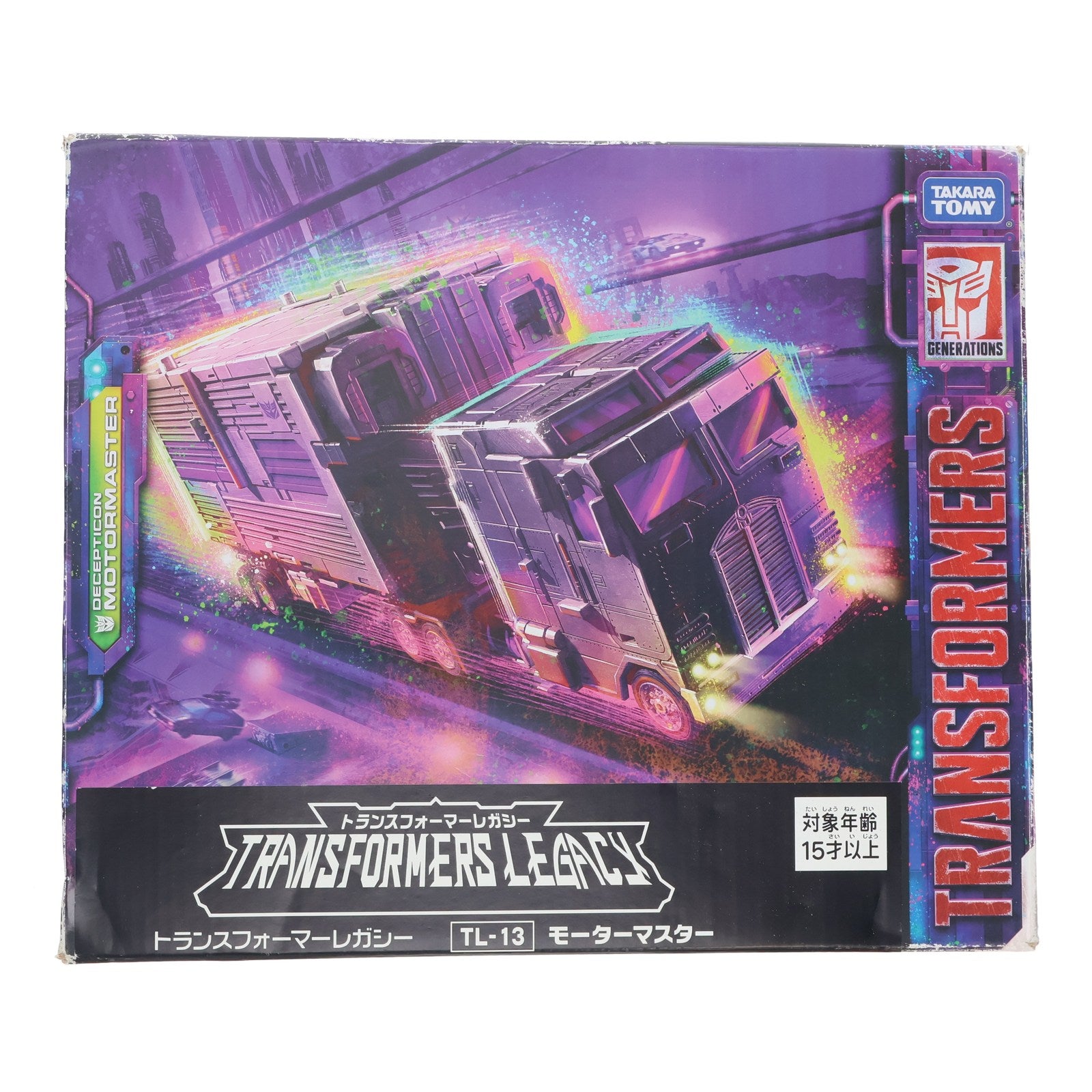 【中古即納】[TOY] トランスフォーマー レガシー TL-13 モーターマスター 完成トイ タカラトミー(20221126)