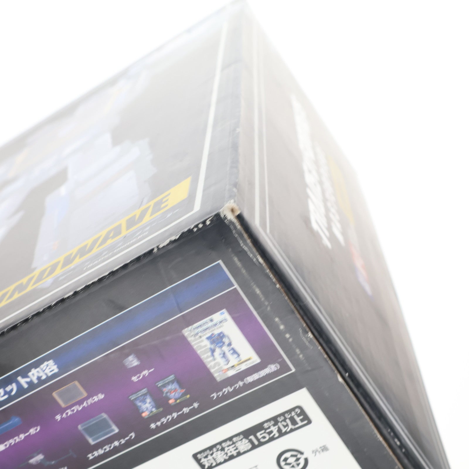 【中古即納】[TOY] (再販) トランスフォーマー マスターピース MP-13 サウンドウェーブ完成トイ タカラトミー(20170429)