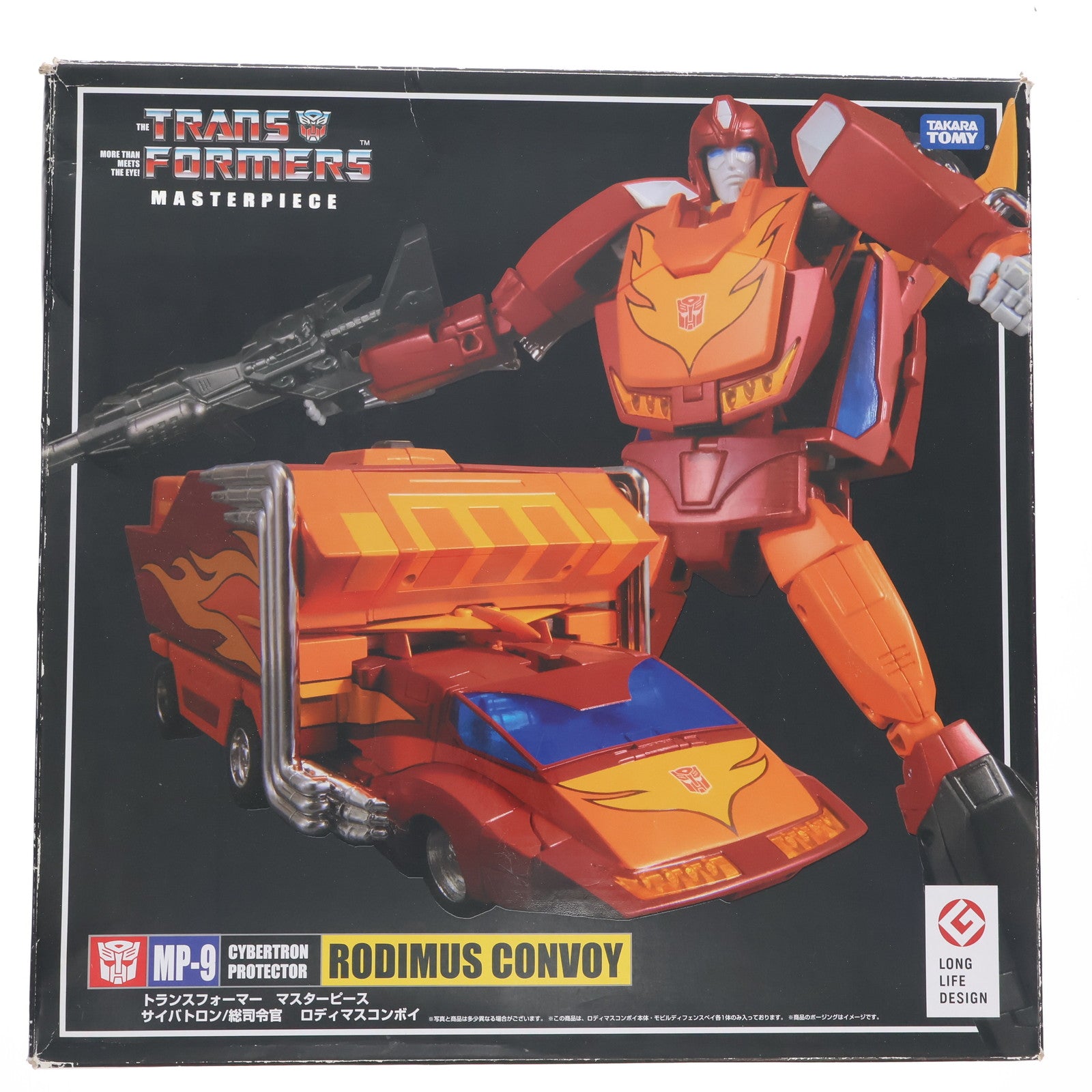 【中古即納】[TOY] トランスフォーマー マスターピース MP-9 ロディマスコンボイ 戦え!超ロボット生命体トランスフォーマー2010 完成トイ タカラトミー(20110923)
