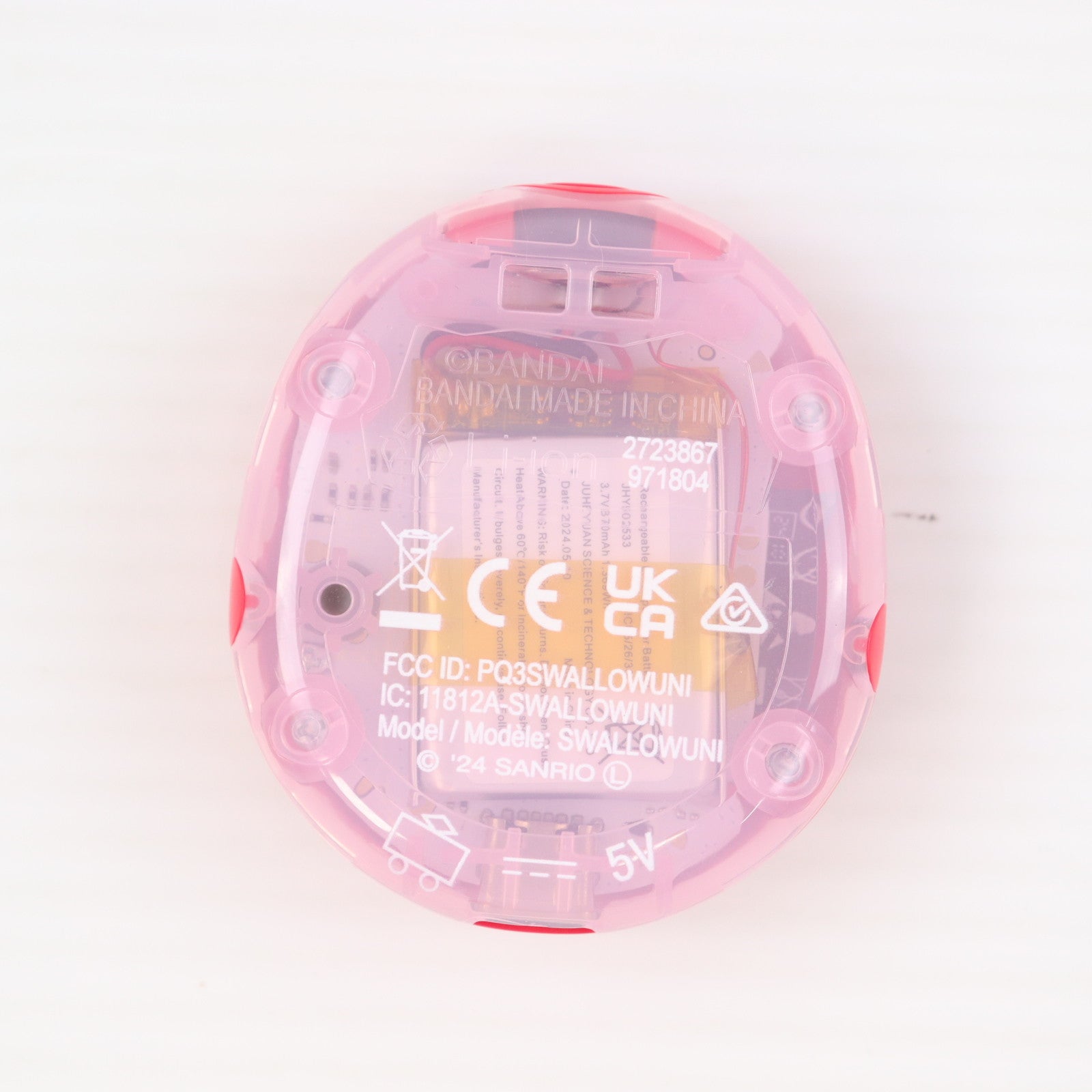 【中古即納】[TOY] Tamagotchi Uni Sanrio characters(たまごっち ユニ サンリオキャラクターズ) 完成トイ バンダイ(20240713)