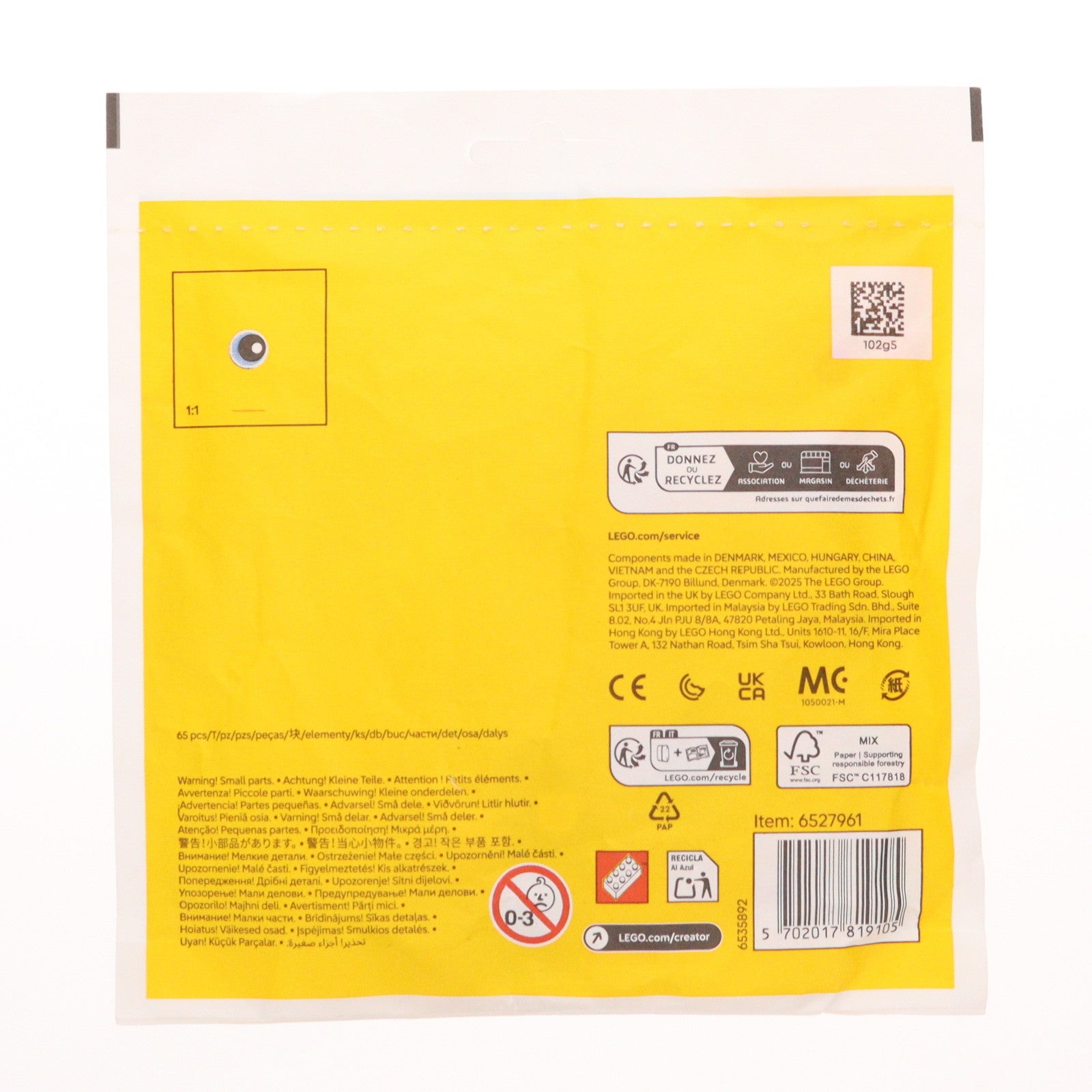 【中古即納】[TOY] LEGO Creator(レゴ クリエイター) 30690 イースターエッグとひよこ 組立トイ(6527962) LEGO(レゴ)(20250331)