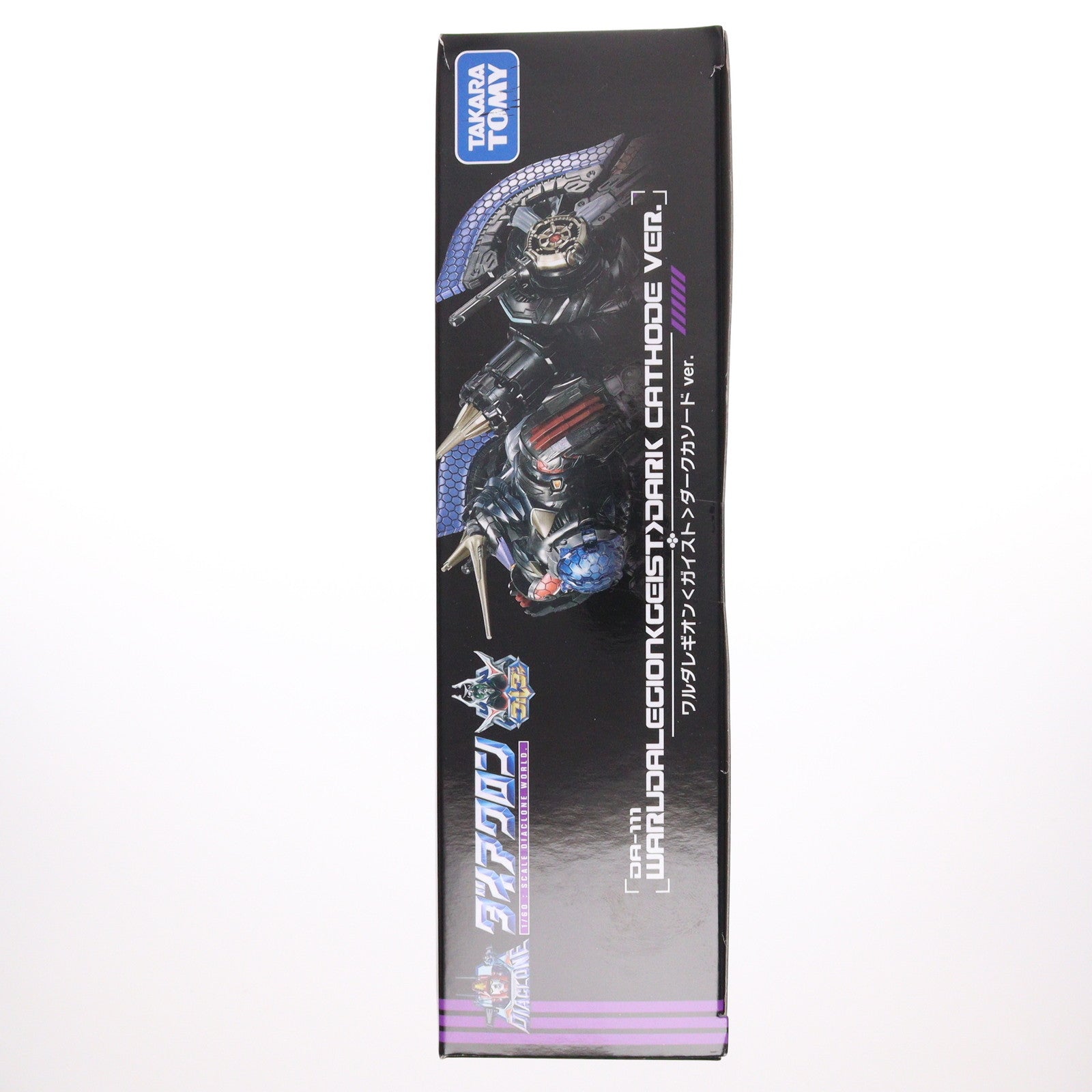 【中古即納】[TOY] タカラトミーモール限定 ダイアクロン DA-111 ワルダレギオン(ガイスト)ダークカソードVer. 完成トイ タカラトミー(20250331)