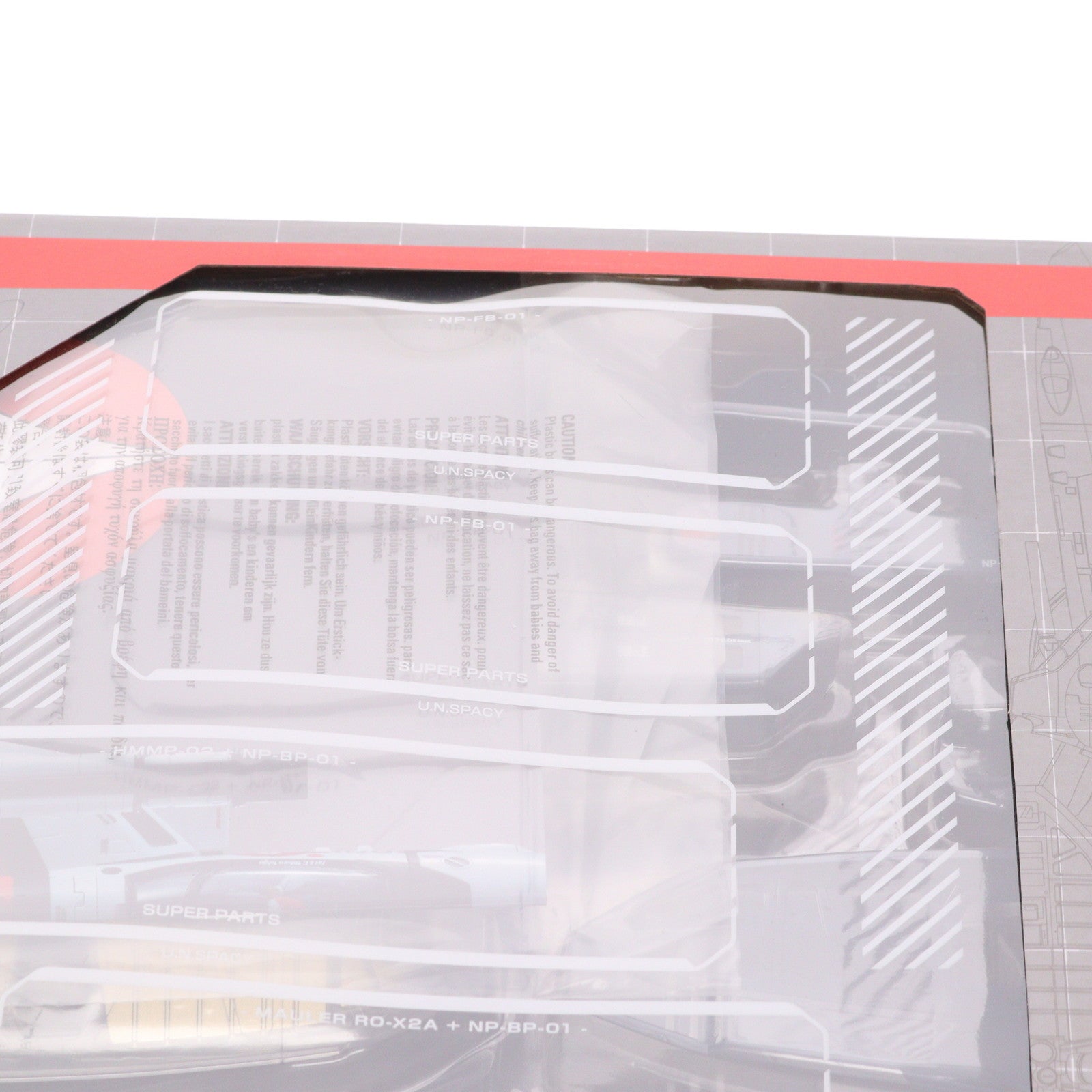 【中古即納】[TOY] 魂ウェブ商店限定 DX超合金 劇場版 VF-1S ストライクバルキリー(一条輝機) メカニックエディション 劇場版 超時空要塞マクロス 愛・おぼえていますか 完成トイ バンダイスピリッツ(20231114)