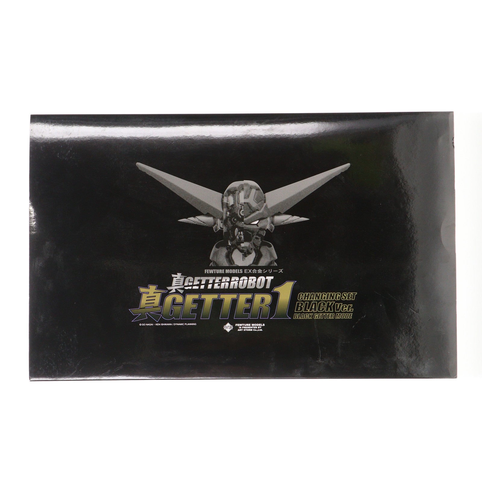 【中古即納】[TOY] EX合金 ロボ師WORKS 真ゲッター1 チェンジングセット BLACK ver./BLACK GETTER mode 真ゲッターロボ 完成トイ アートストーム(20141231)