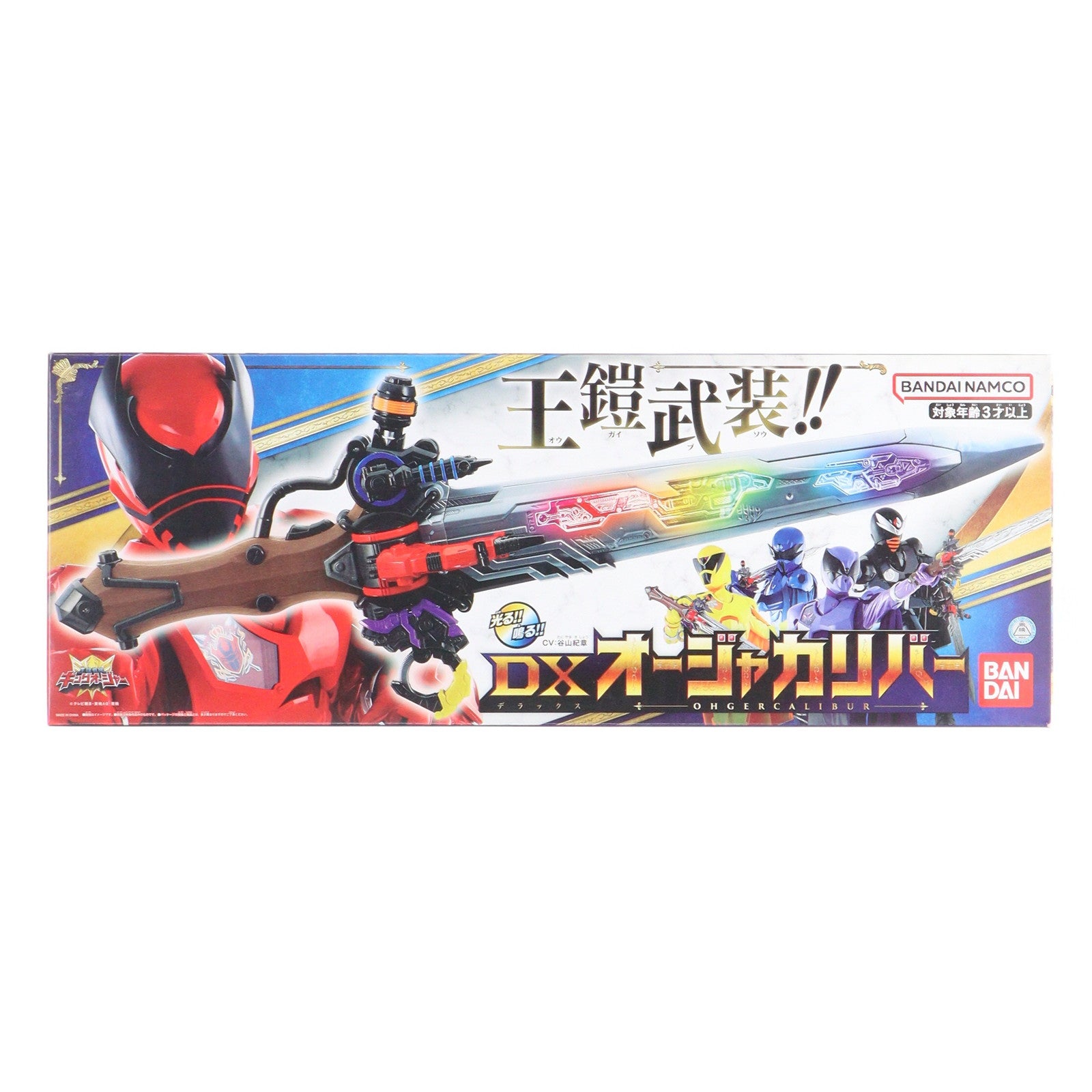 【中古即納】[TOY] DXオージャカリバー 王様戦隊キングオージャー 完成トイ バンダイ(20230304)
