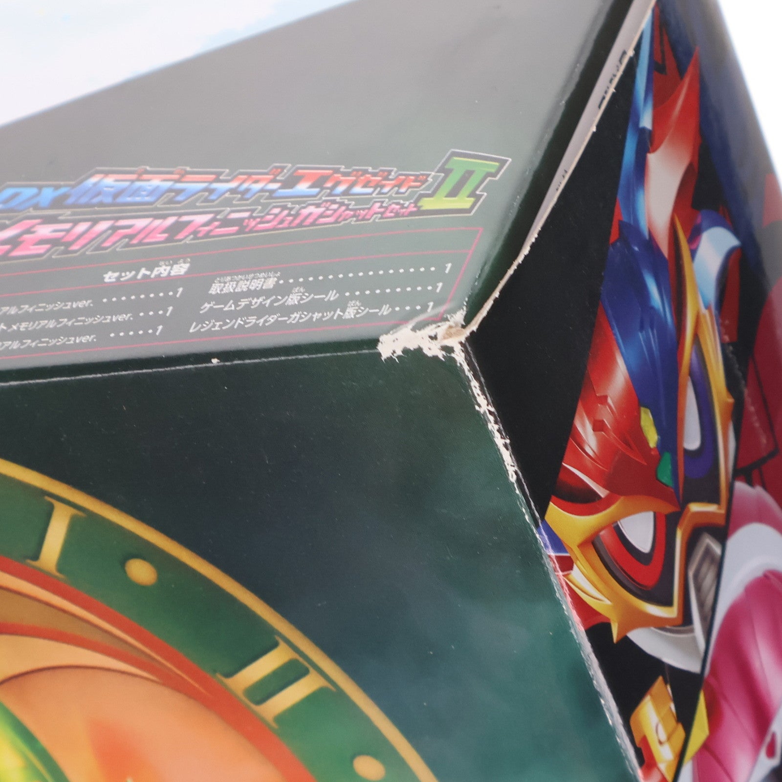 【中古即納】[TOY] プレミアムバンダイ限定 DX仮面ライダーエグゼイド メモリアルフィニッシュガシャットセットII 完成トイ バンダイ(20180430)