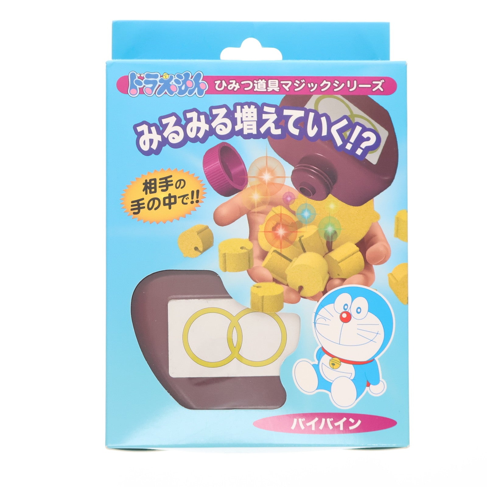 【中古即納】[TOY] ひみつ道具マジック バイバイン ドラえもん 完成トイ(M11694) テンヨー(20171207)