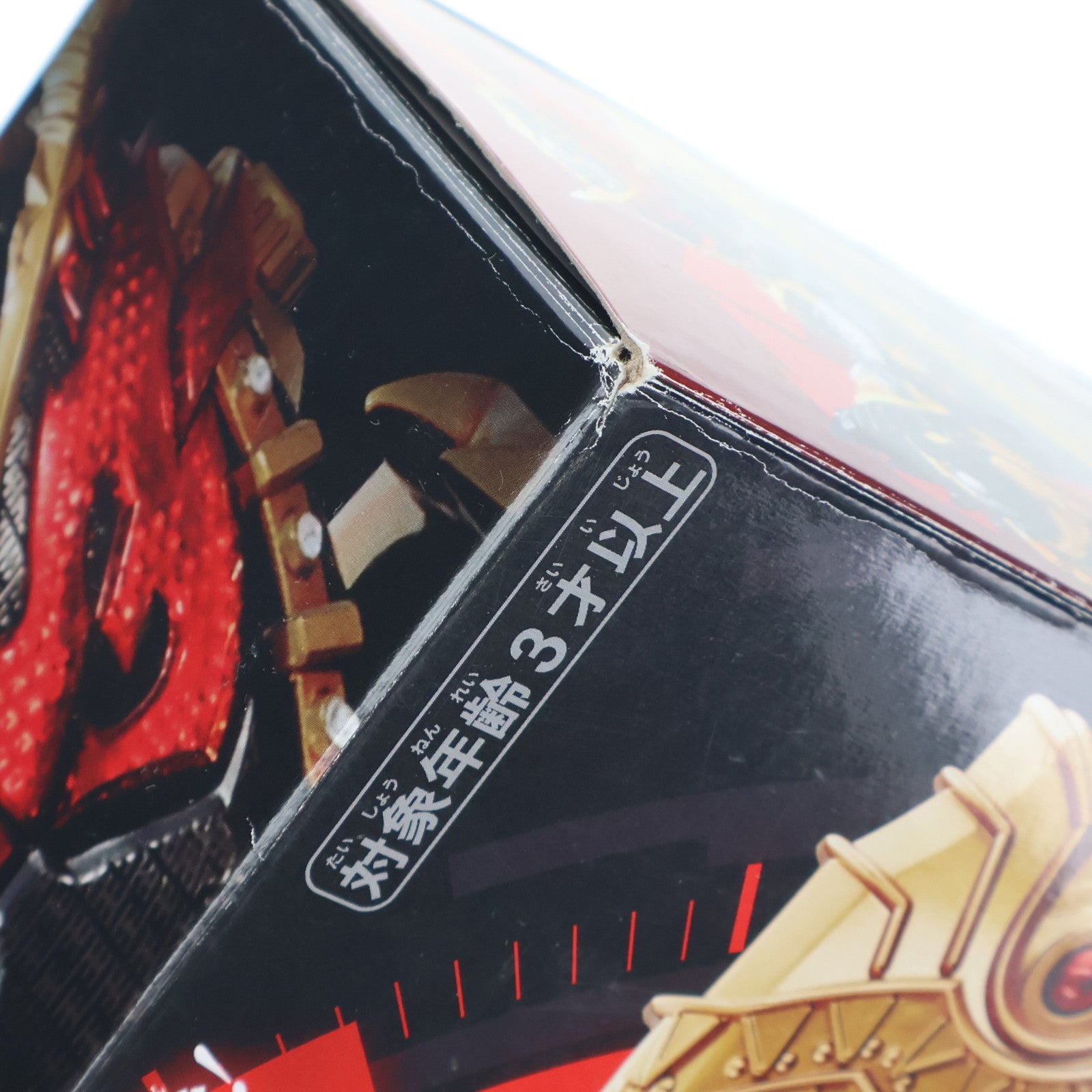 【中古即納】[TOY] プレミアムバンダイ限定 DXオーマジオウドライバー 仮面ライダージオウ 完成トイ バンダイ(20200131)