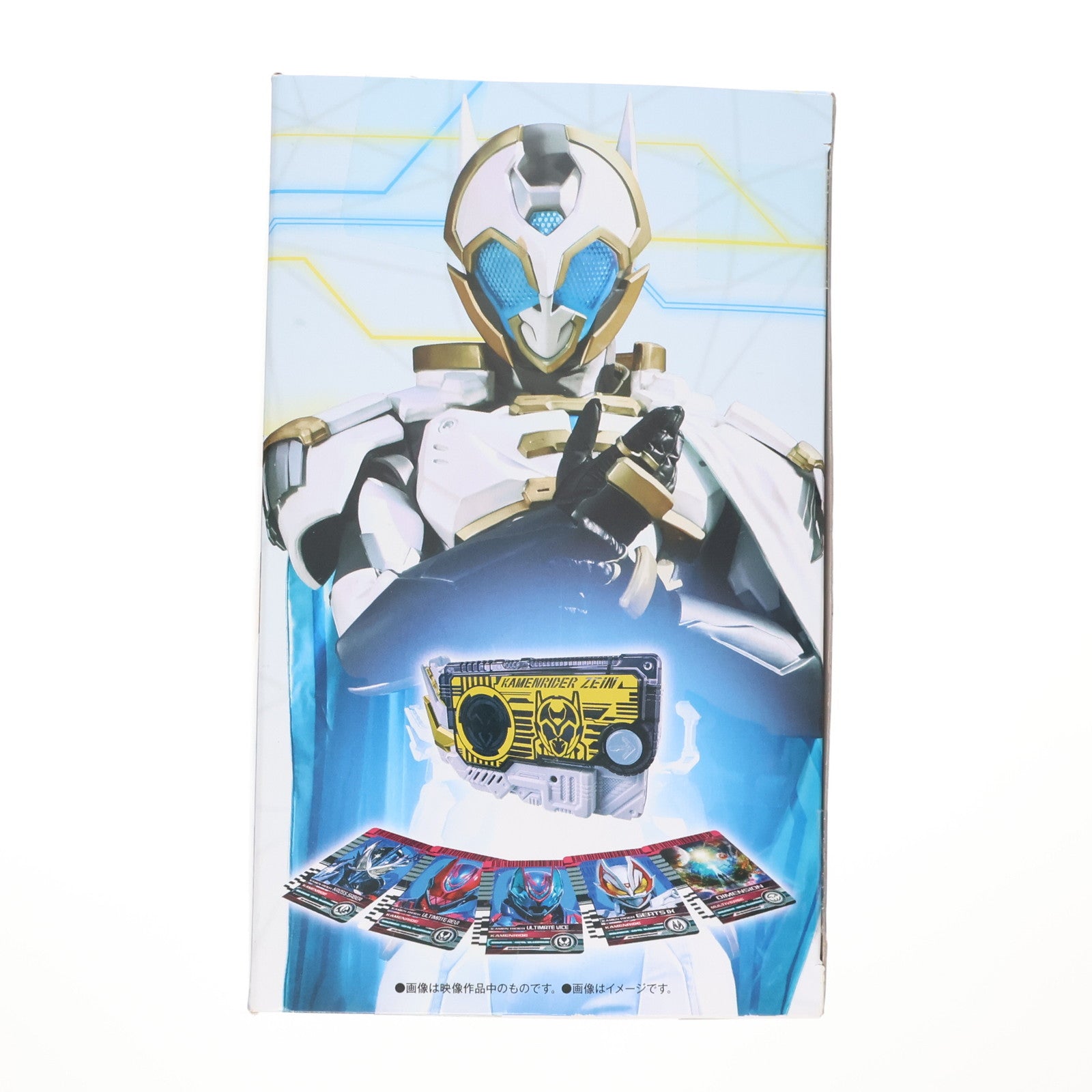 【中古即納】[TOY] 初期不良対応済 プレミアムバンダイ限定 変身ベルト PREMIUM DX ゼインドライバー 仮面ライダーアウトサイダーズ 完成トイ バンダイ(20250325)