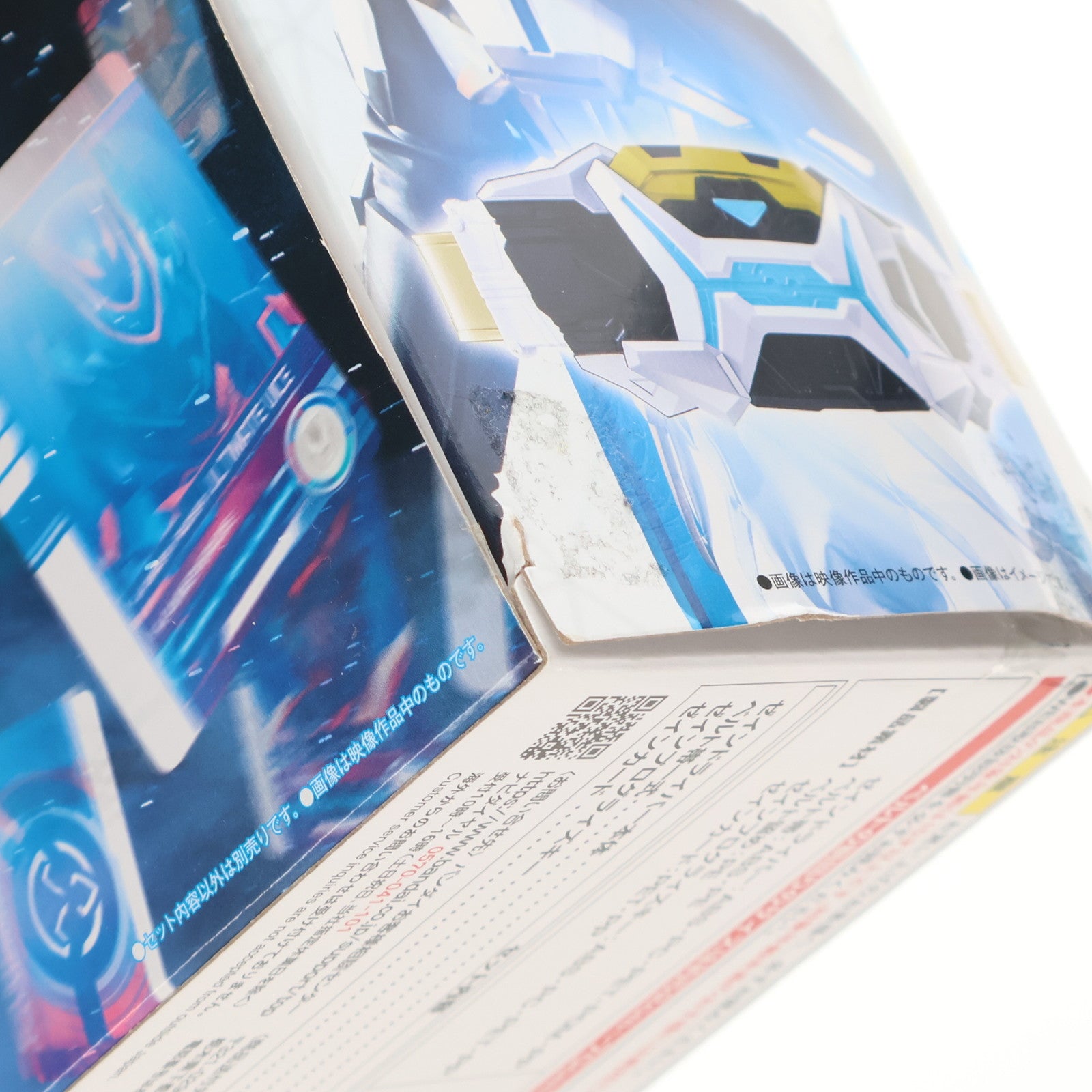 【中古即納】[TOY] 初期不良対応済 プレミアムバンダイ限定 変身ベルト PREMIUM DX ゼインドライバー 仮面ライダーアウトサイダーズ 完成トイ バンダイ(20250325)