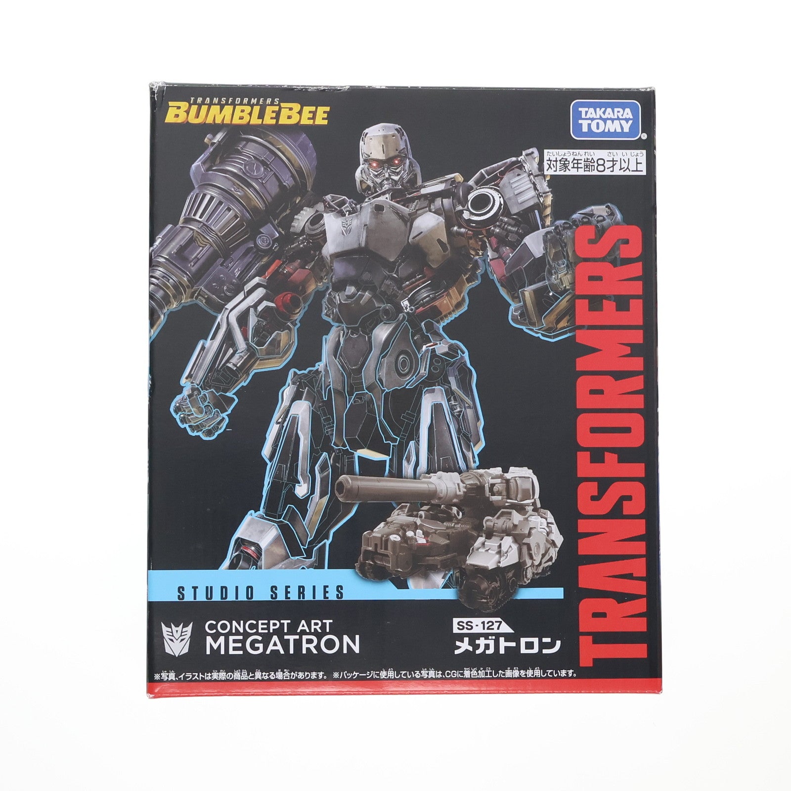【中古即納】[TOY] トランスフォーマー スタジオシリーズ SS-127 メガトロン 完成トイ タカラトミー(20240525)