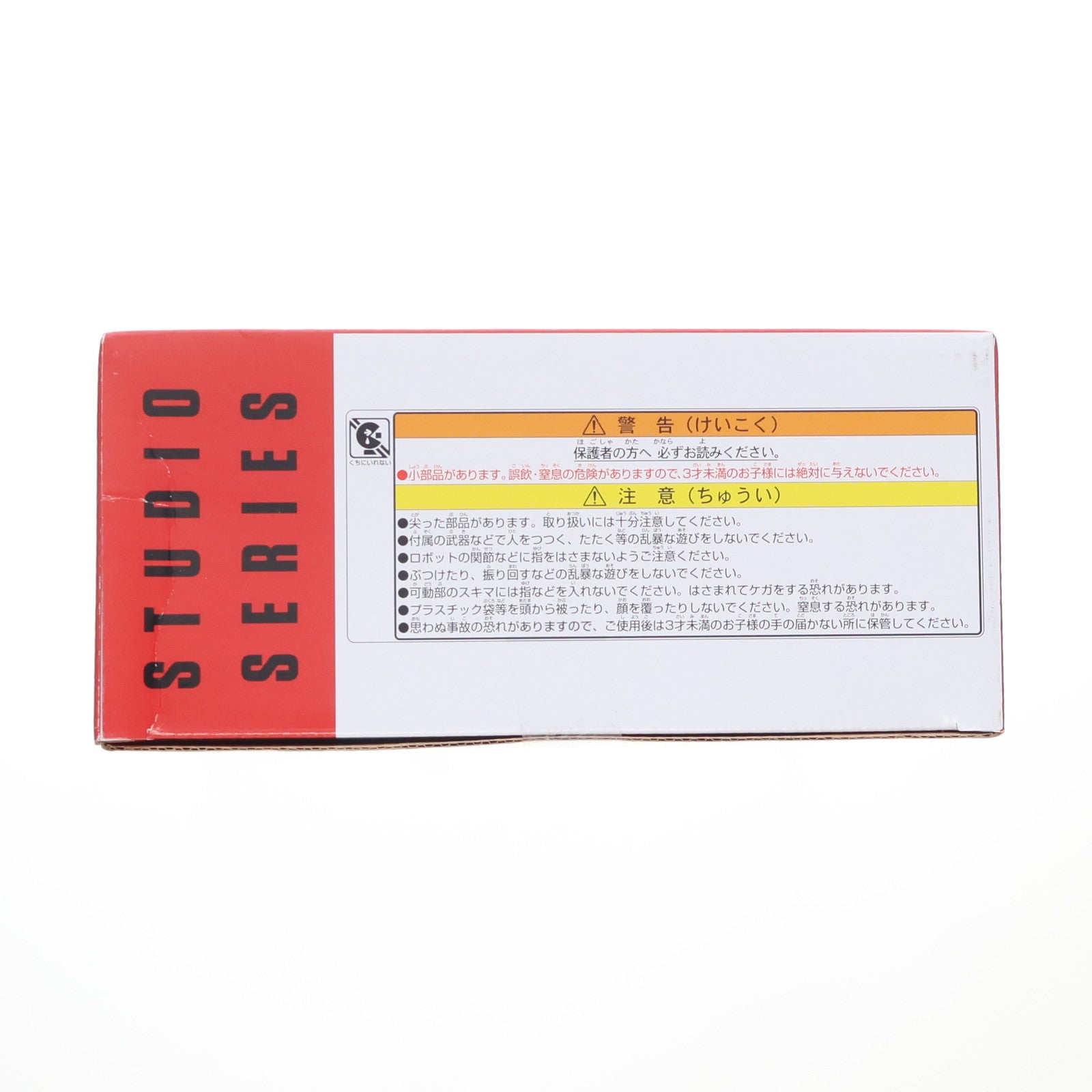 【中古即納】[TOY] トランスフォーマー スタジオシリーズ SS-127 メガトロン 完成トイ タカラトミー(20240525)