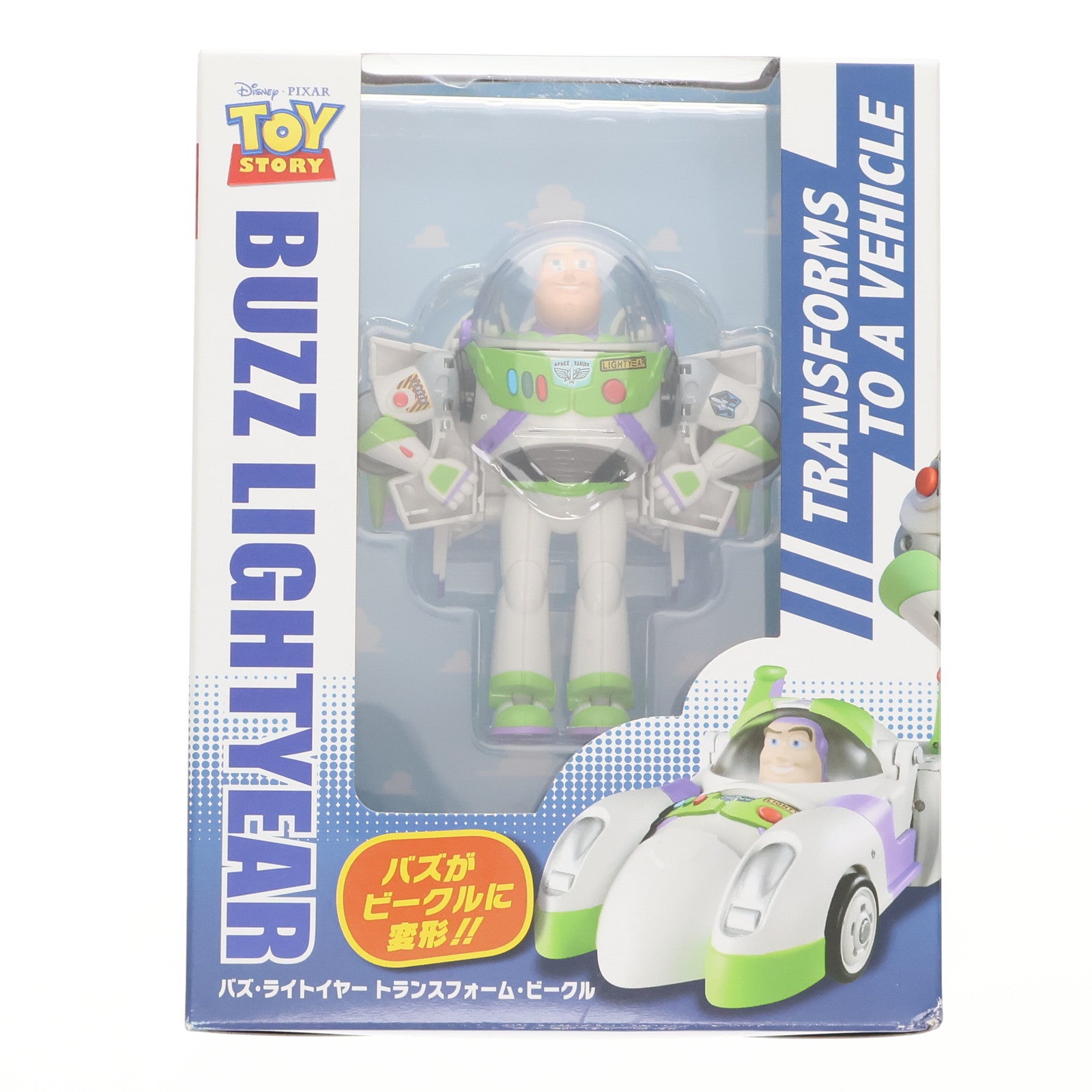 【中古即納】[TOY] 東京ディズニーリゾート限定 バズ・ライトイヤー トランスフォーム・ビークル トイ・ストーリー 完成トイ 東京ディズニーリゾート(20180331)