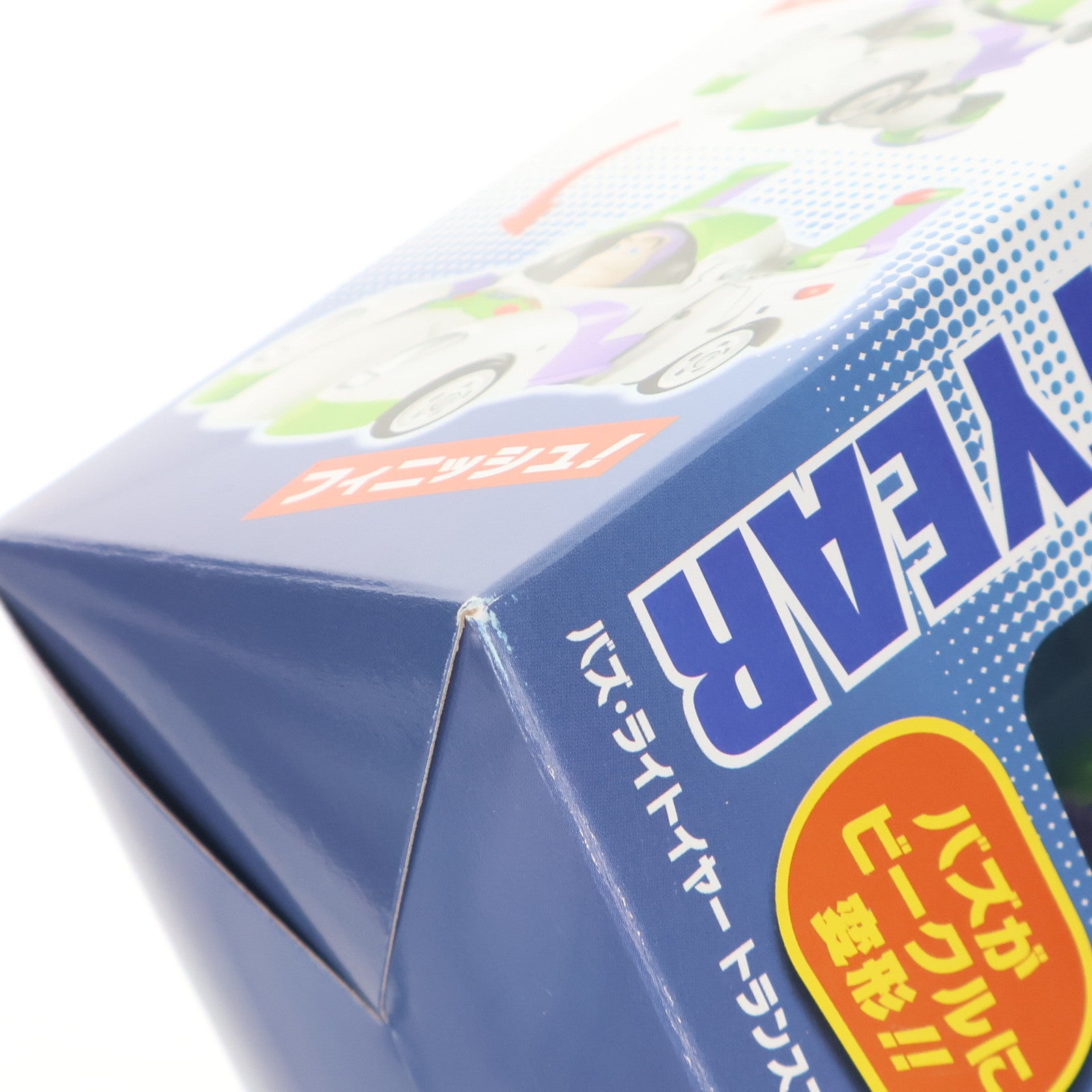 【中古即納】[TOY] 東京ディズニーリゾート限定 バズ・ライトイヤー トランスフォーム・ビークル トイ・ストーリー 完成トイ 東京ディズニーリゾート(20180331)