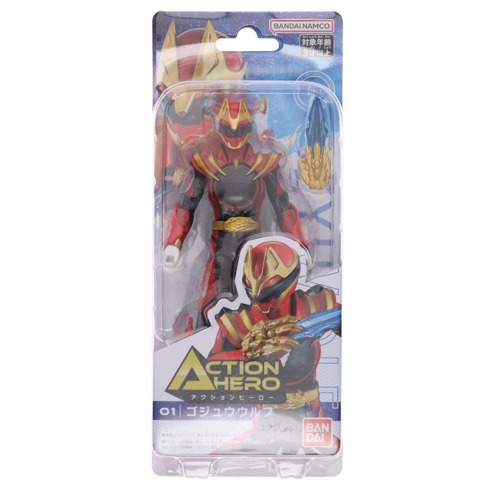 【中古即納】[TOY] アクションヒーロー ゴジュウウルフ ナンバーワン戦隊ゴジュウジャー 完成トイ バンダイ(20250301)