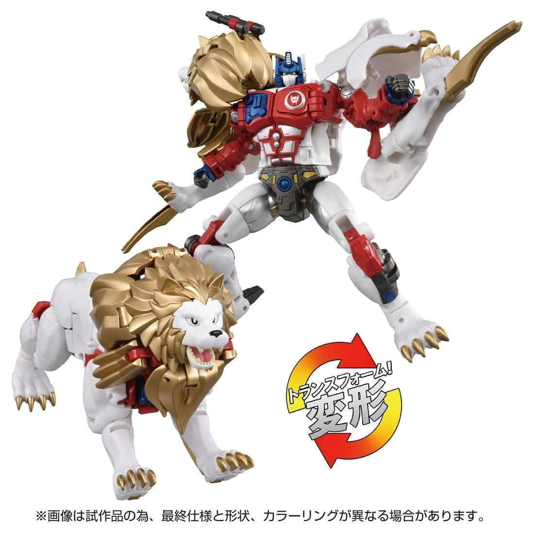【中古即納】[TOY] T-SPARK トランスフォーマー 40TH SELECTION ライオコンボイ ビーストウォーズII 完成トイ タカラトミー(20250830)