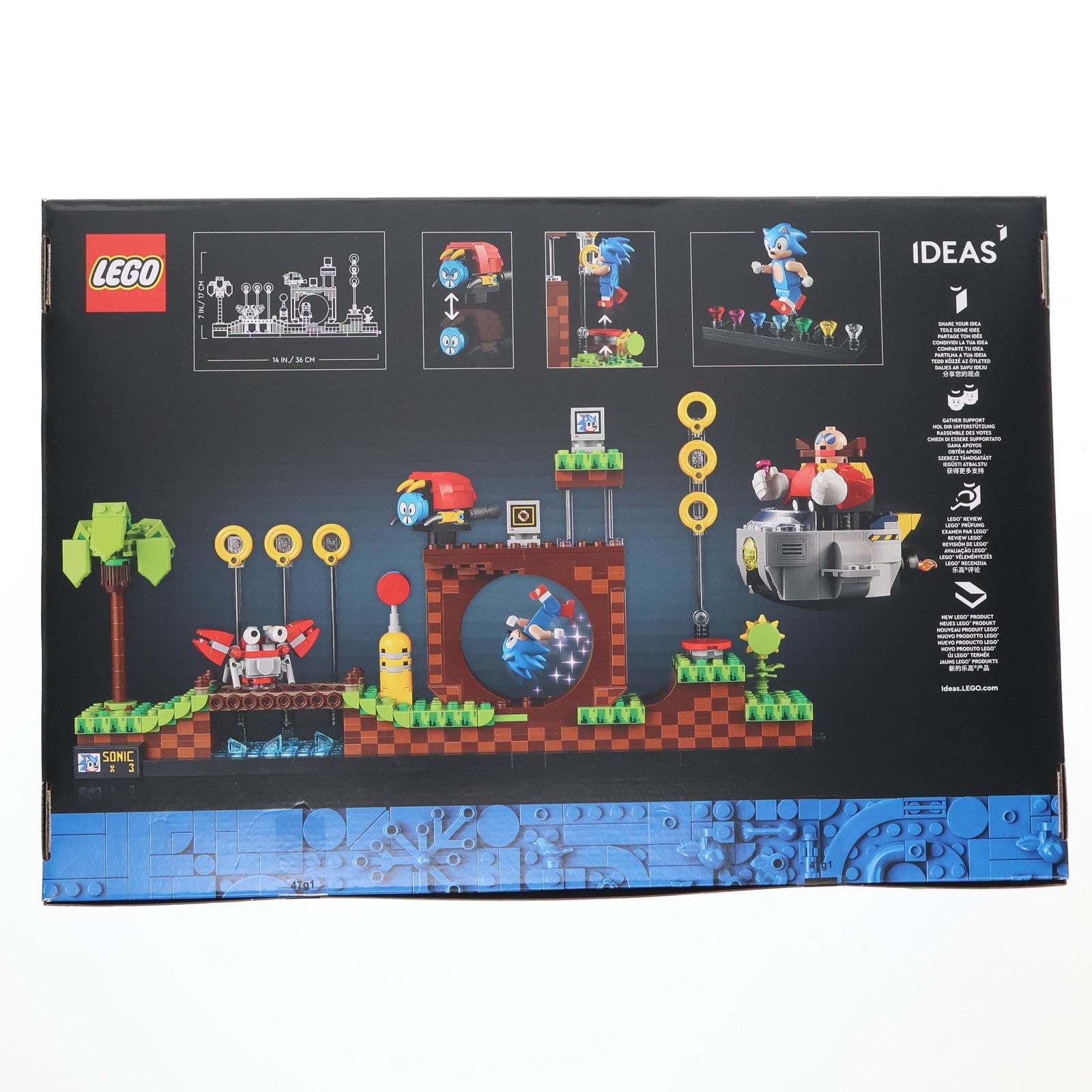 【中古即納】[TOY] LEGO Ideas(レゴ アイデア) 21331 グリーンヒルゾーン ソニック・ザ・ヘッジホッグ 組立トイ(6379276) LEGO(レゴ)(20221231)