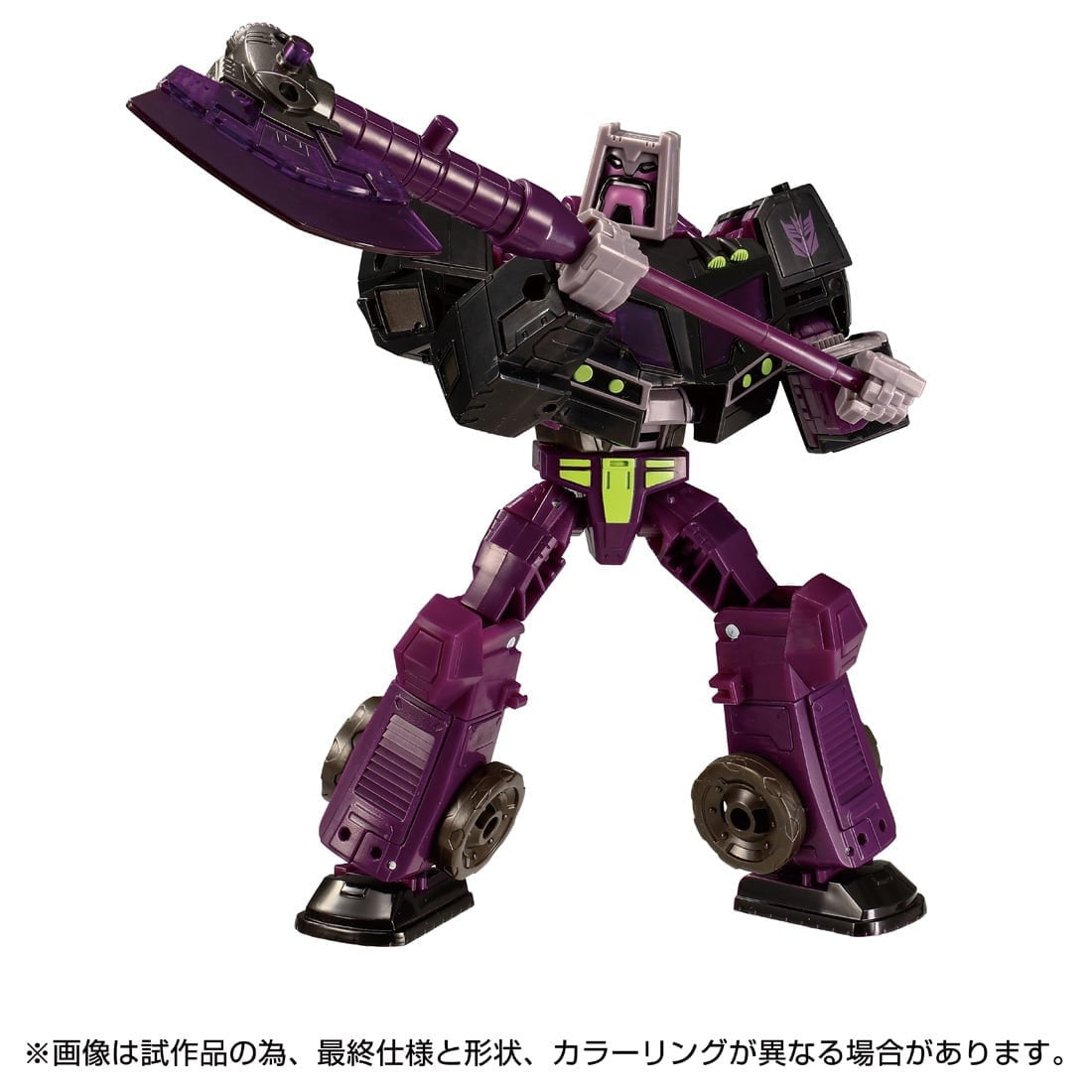 【中古即納】[TOY] T-SPARK トランスフォーマー レガシー ユナイテッド TL-86 モーターマスター(アニメイテッド) 完成トイ タカラトミー(20250222)