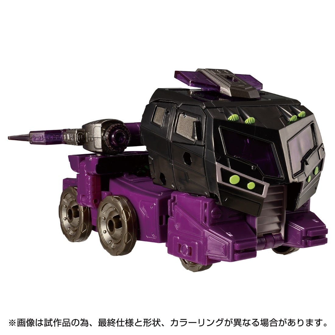 【中古即納】[TOY] T-SPARK トランスフォーマー レガシー ユナイテッド TL-86 モーターマスター(アニメイテッド) 完成トイ タカラトミー(20250222)