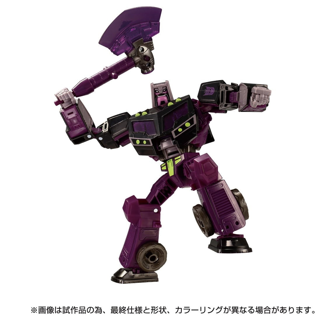 【中古即納】[TOY] T-SPARK トランスフォーマー レガシー ユナイテッド TL-86 モーターマスター(アニメイテッド) 完成トイ タカラトミー(20250222)