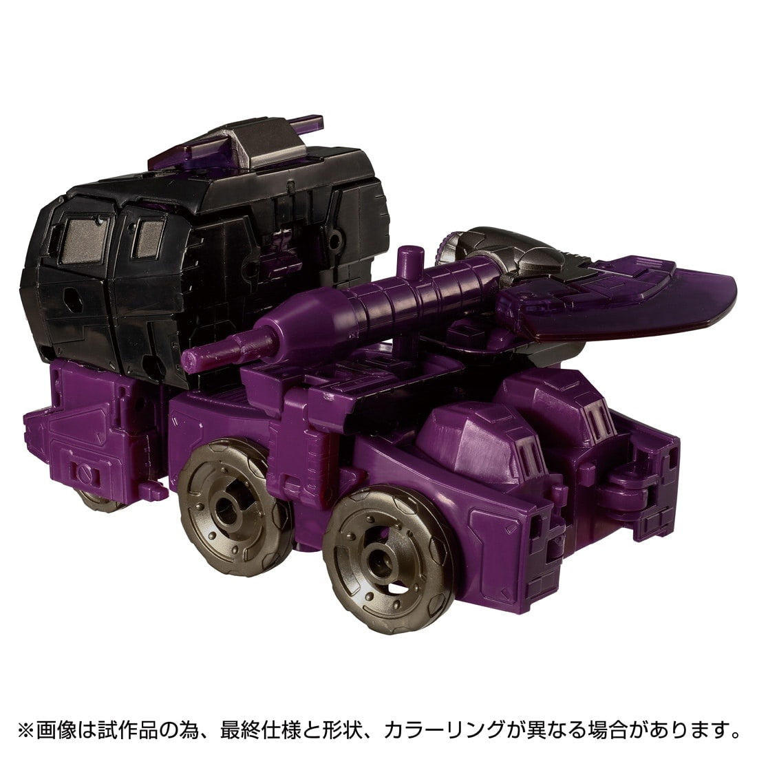【中古即納】[TOY] T-SPARK トランスフォーマー レガシー ユナイテッド TL-86 モーターマスター(アニメイテッド) 完成トイ タカラトミー(20250222)
