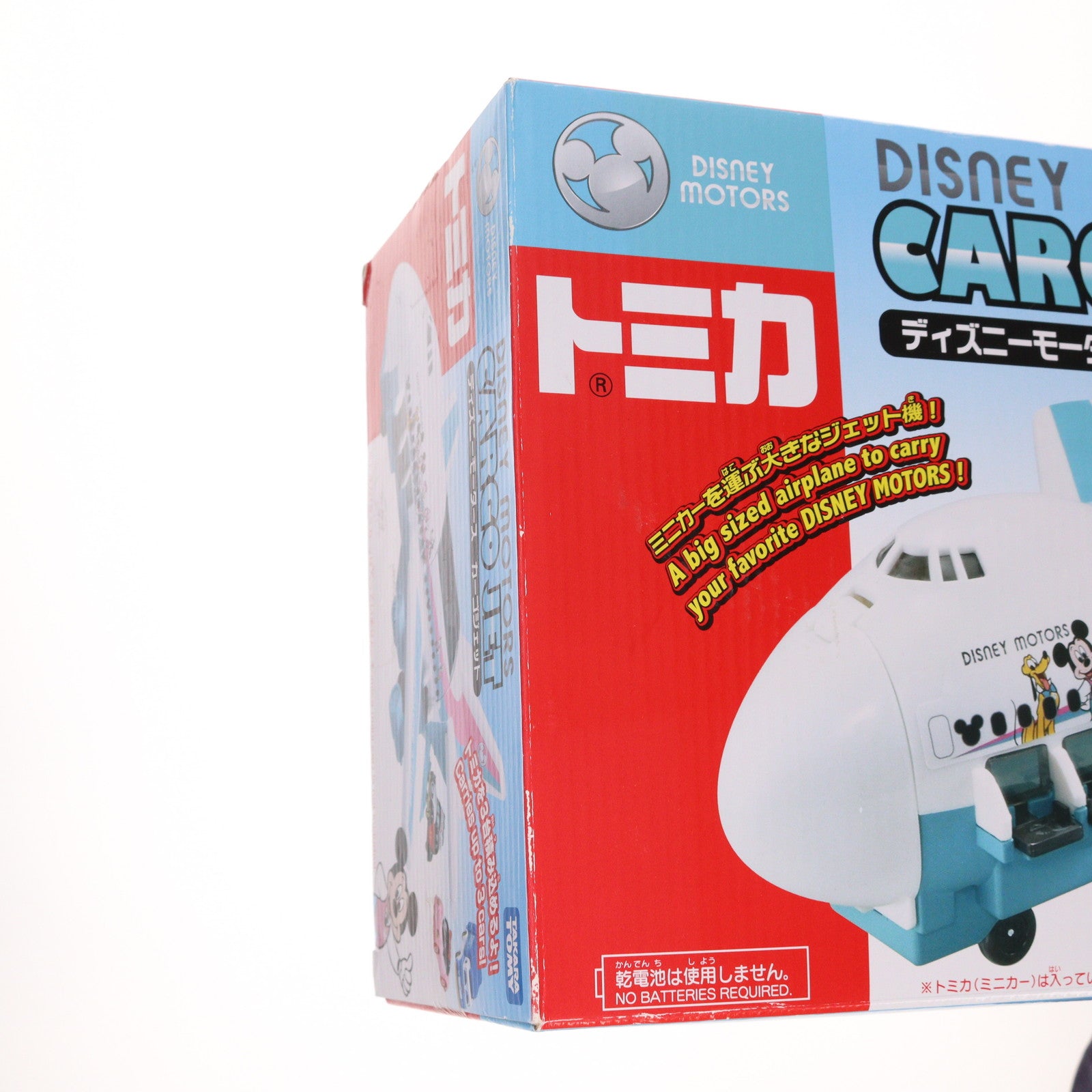 【中古即納】[TOY] タカラトミーモール限定 ディズニーモータース カーゴジェット 完成トイ タカラトミー(20220716)