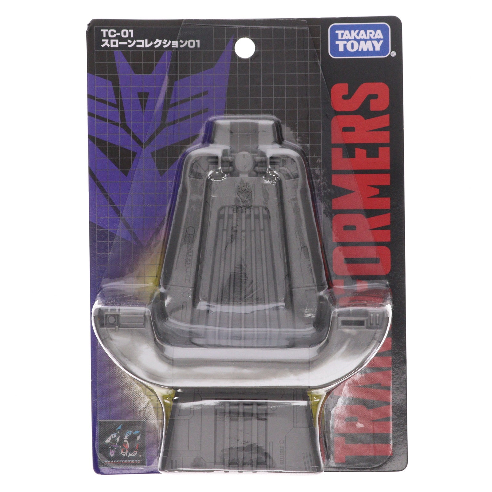 【中古即納】[TOY] トランスフォーマー博2024限定 トランスフォーマー TC-01 スローンコレクション01 トイ用アクセサリ タカラトミー(20240913)