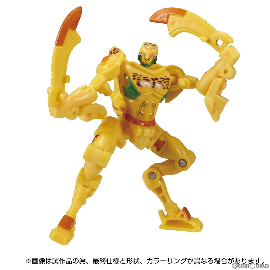 【中古即納】[TOY] トランスフォーマー レガシー ユナイテッド TL-71 チーター ビーストウォーズユニバース 完成トイ タカラトミー(20240928)
