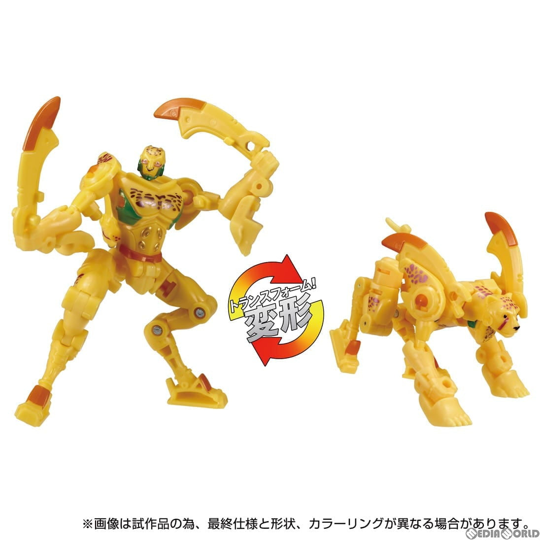 【中古即納】[TOY] トランスフォーマー レガシー ユナイテッド TL-71 チーター ビーストウォーズユニバース 完成トイ タカラトミー(20240928)